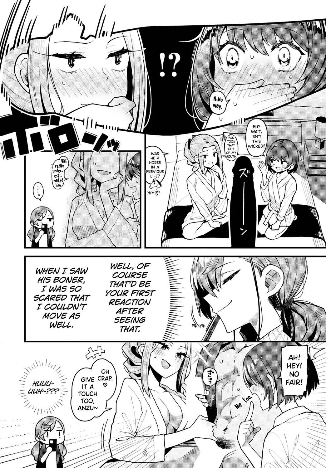 Papa no Koto Suki ni Nattemo Ii desu ka? Chapter 1 - Page 10