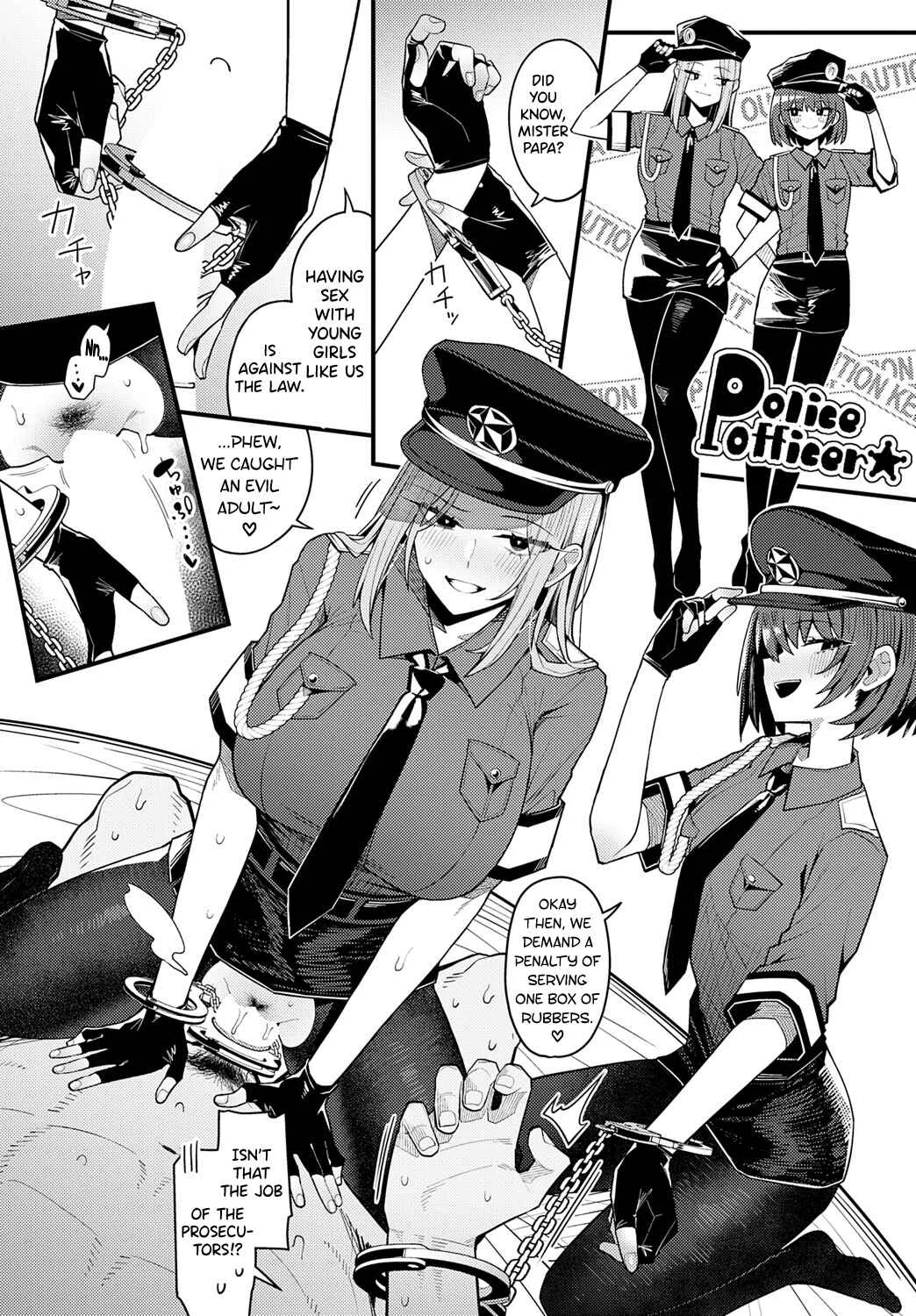 Papa no Koto Suki ni Nattemo Ii desu ka? Chapter 1 - Page 28
