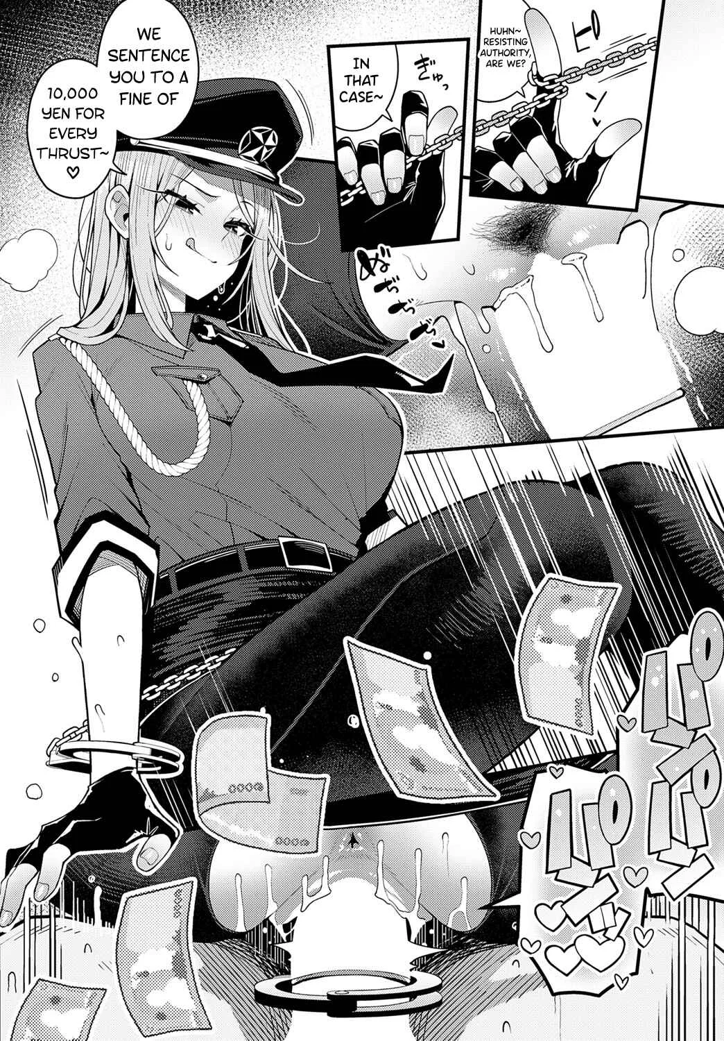 Papa no Koto Suki ni Nattemo Ii desu ka? Chapter 1 - Page 29