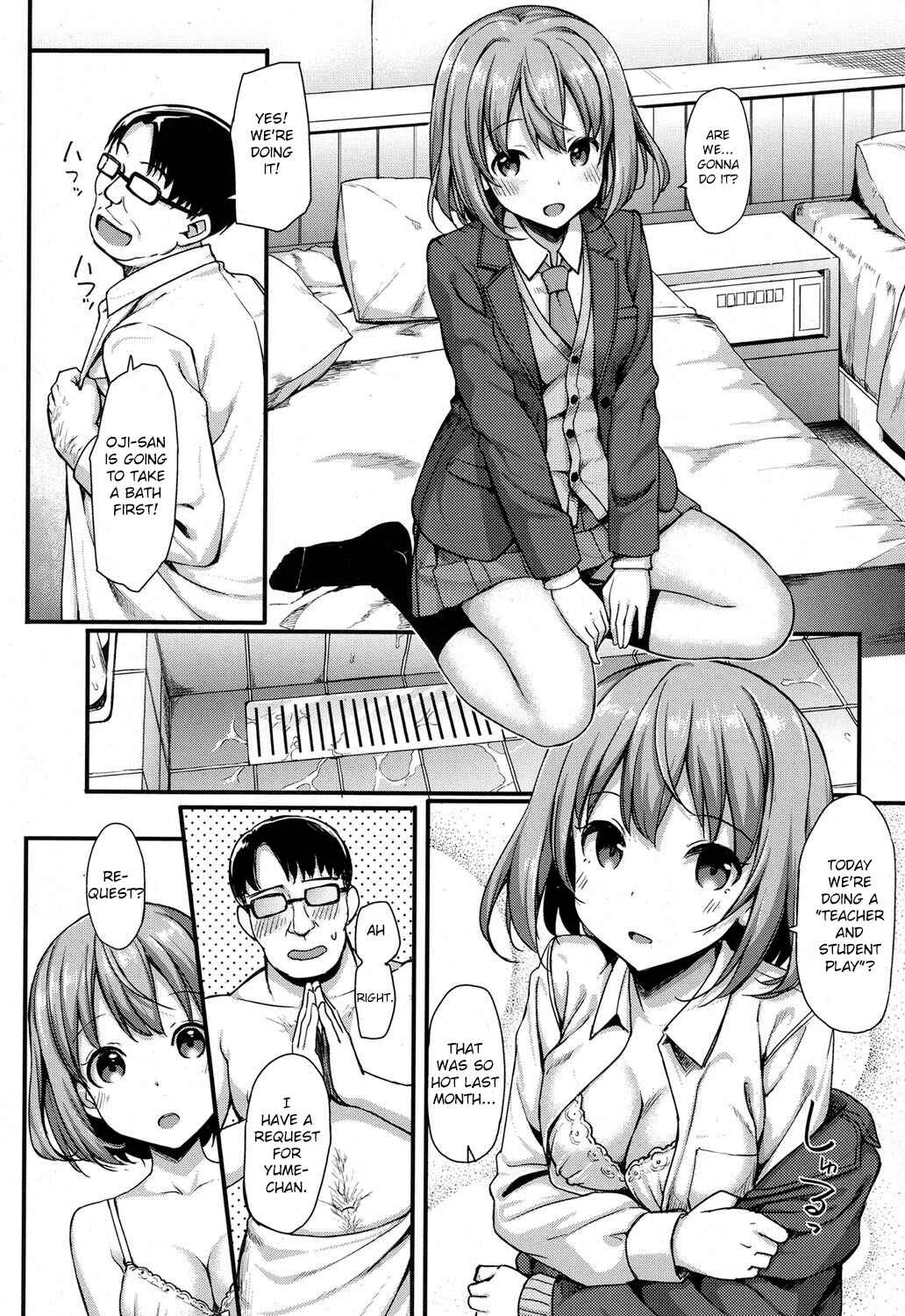 Papakatsu JK no Ecchi na Beit Chapter 1: Oneshot - Page 4
