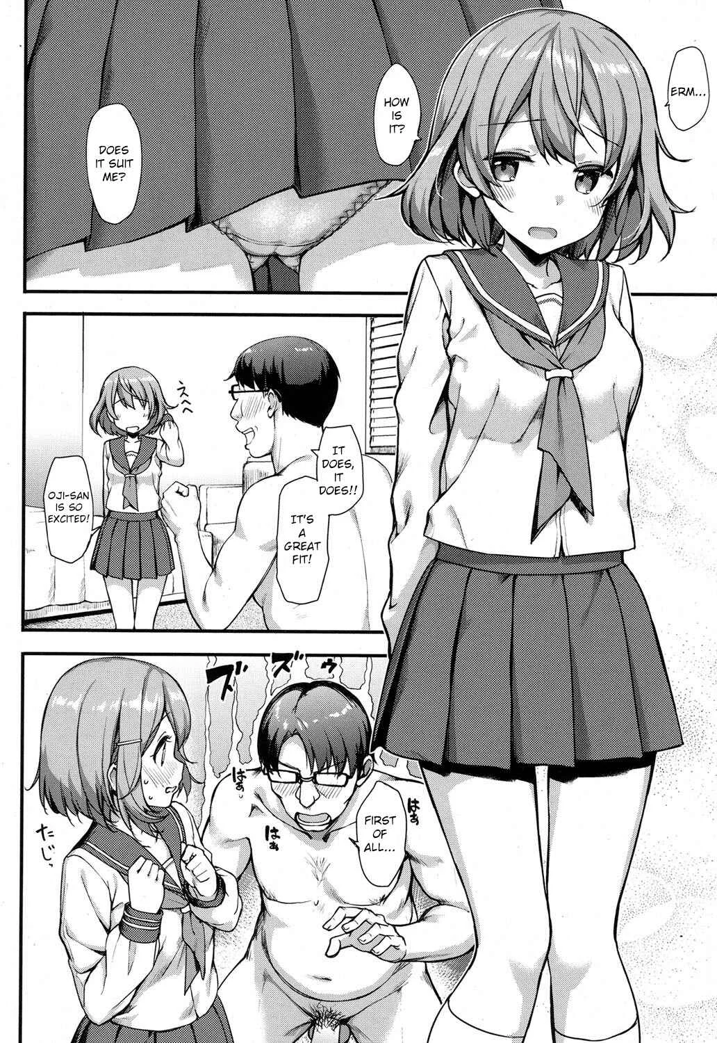 Papakatsu JK no Ecchi na Beit Chapter 1: Oneshot - Page 6