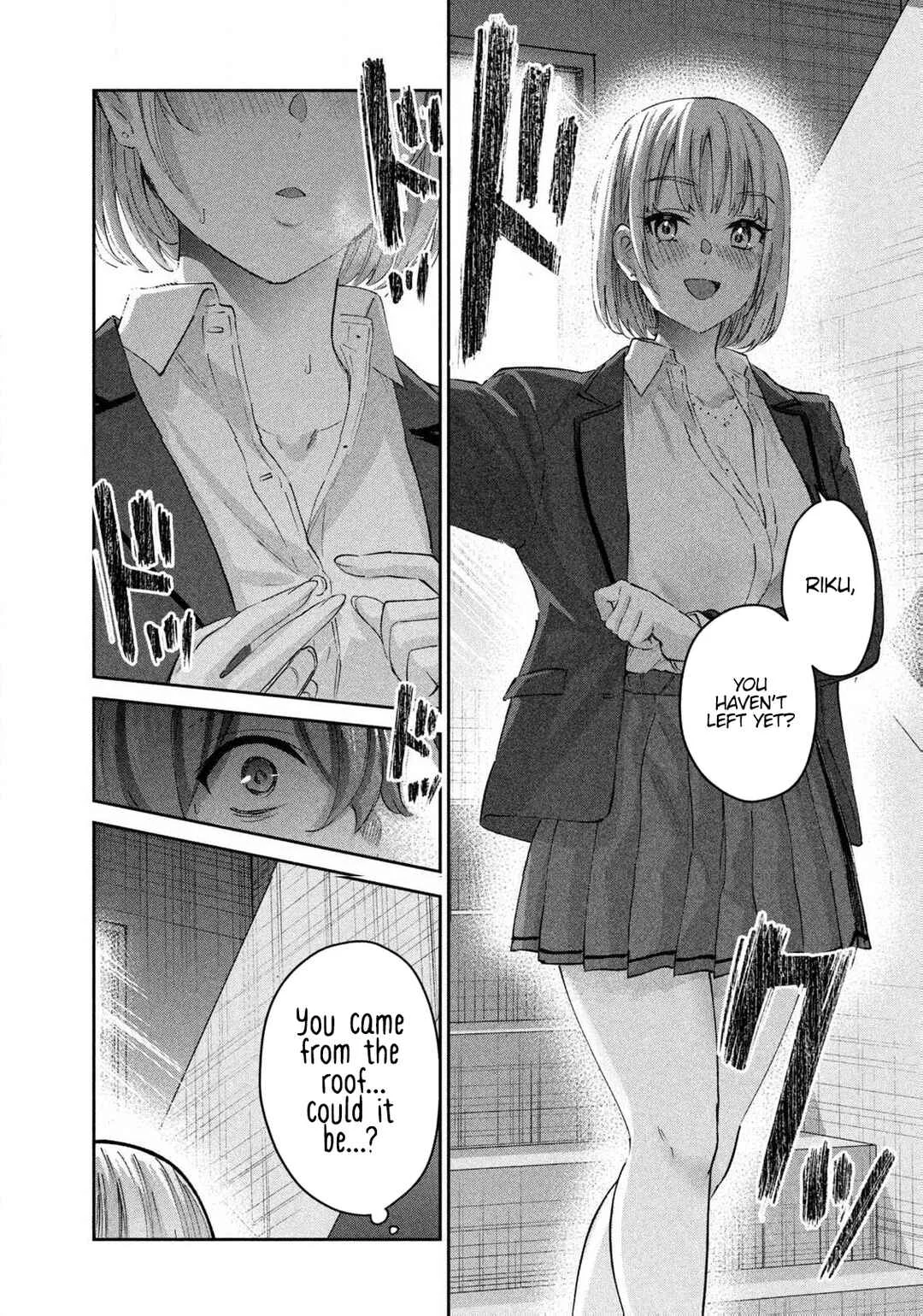 PEEP Chapter 1: Her Secret - Page 22