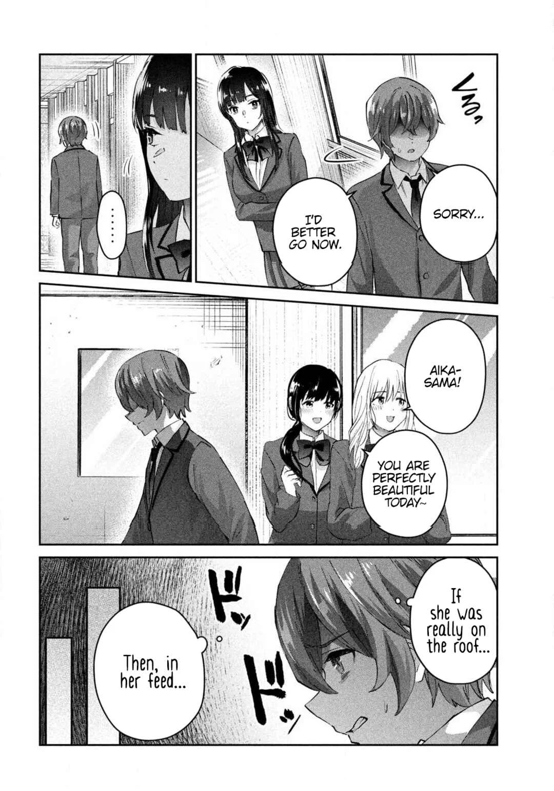 PEEP Chapter 1: Her Secret - Page 27