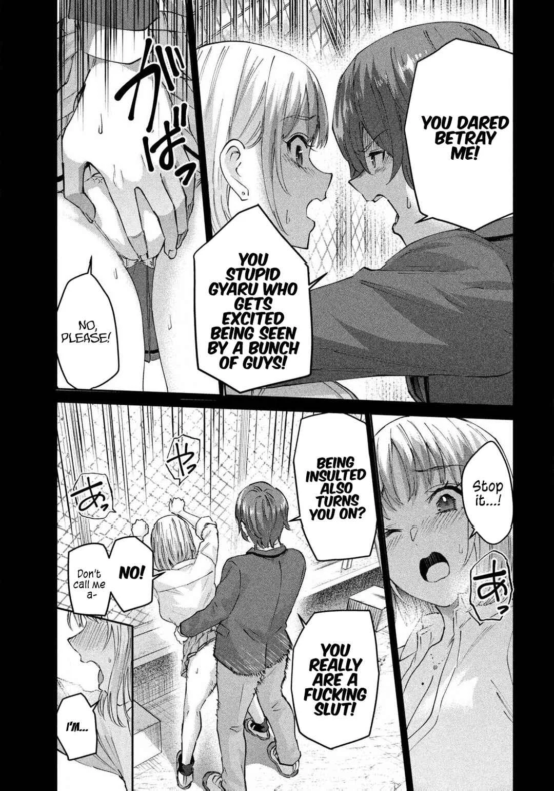 PEEP Chapter 1: Her Secret - Page 30