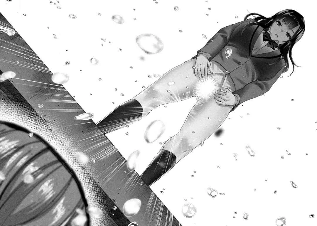 PEEP Chapter 1: Her Secret - Page 39