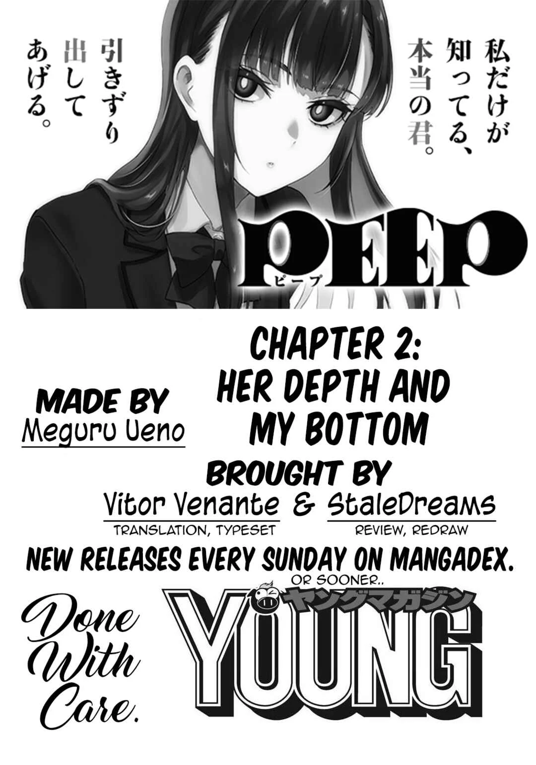 PEEP Chapter 2: Her Depth and My Bottom - Page 1