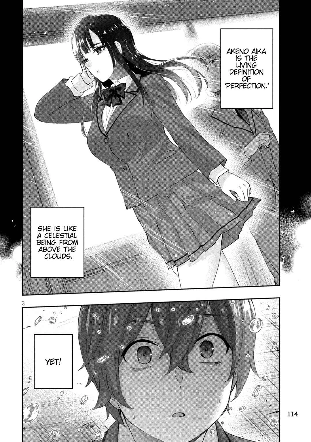 PEEP Chapter 2: Her Depth and My Bottom - Page 4