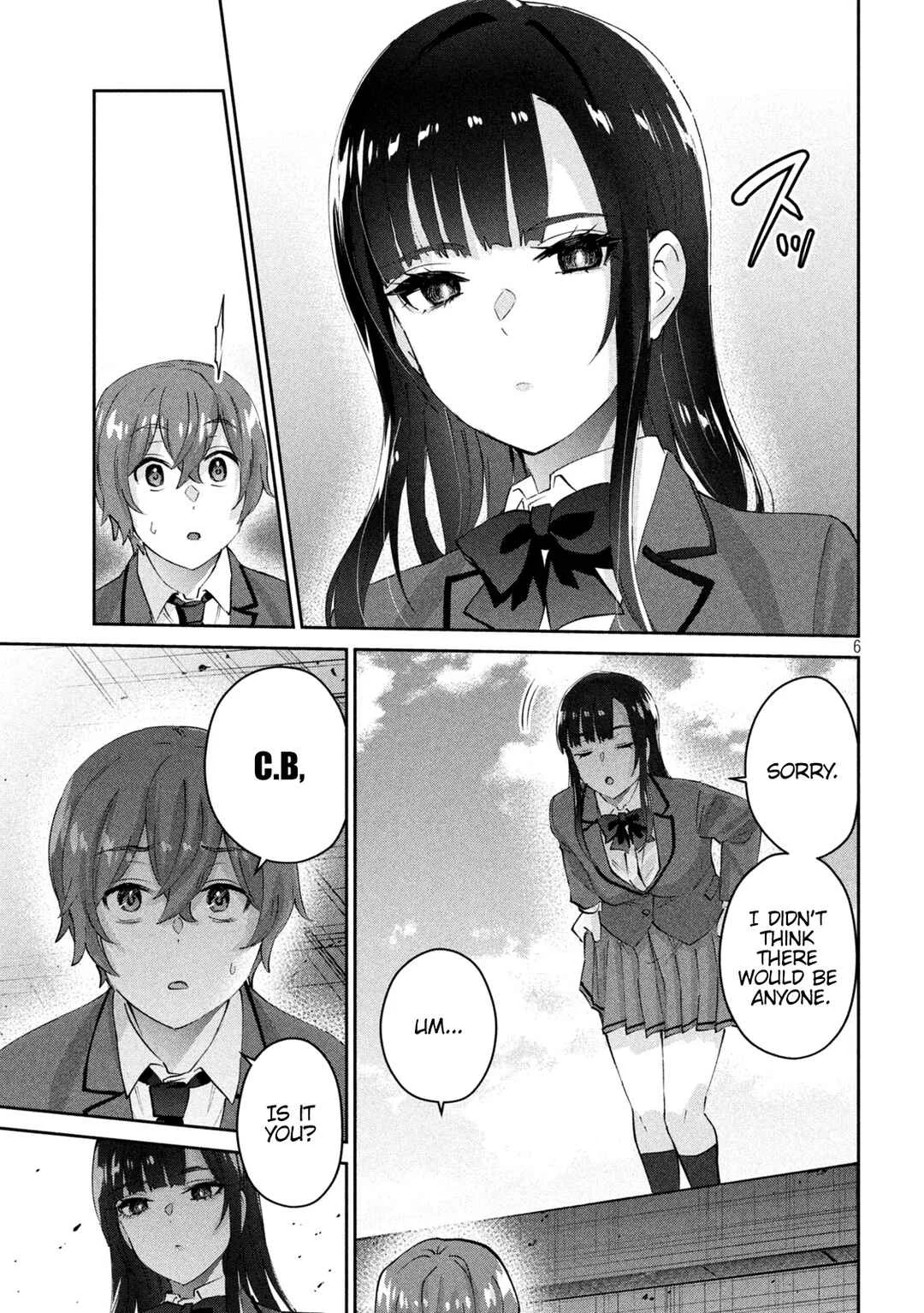 PEEP Chapter 2: Her Depth and My Bottom - Page 7