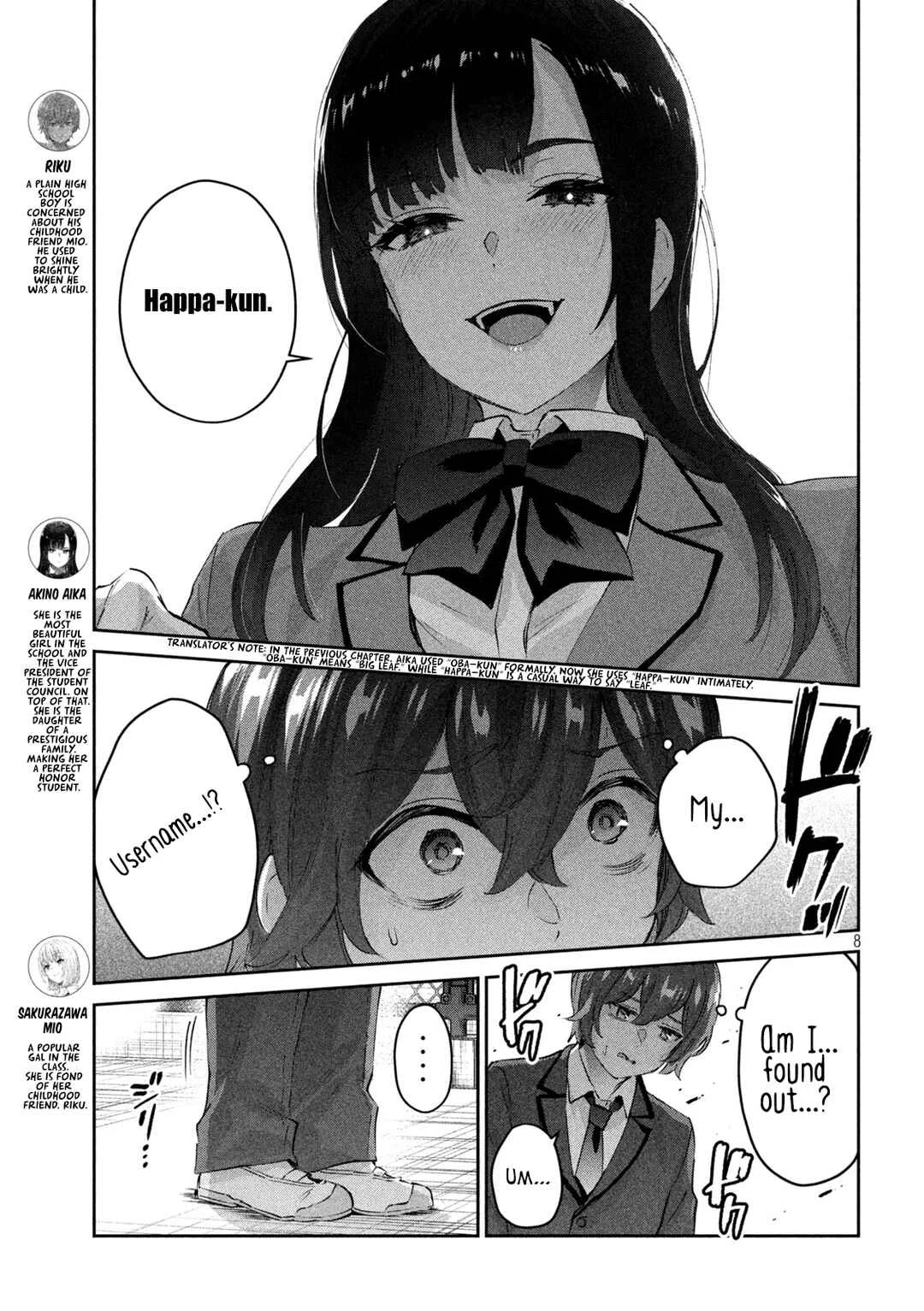 PEEP Chapter 2: Her Depth and My Bottom - Page 9
