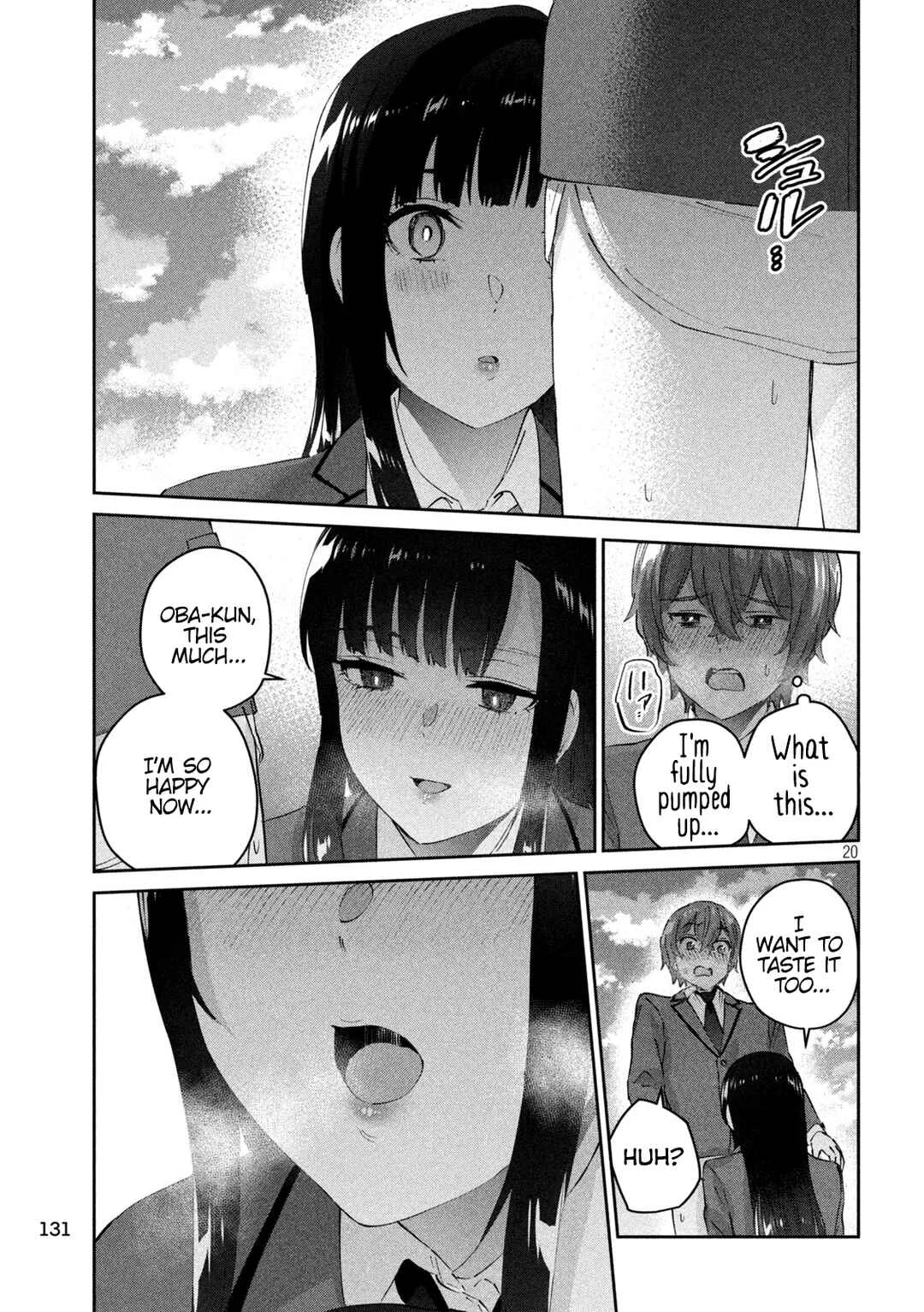 PEEP Chapter 2: Her Depth and My Bottom - Page 21