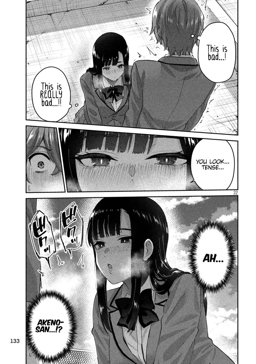 PEEP Chapter 2: Her Depth and My Bottom - Page 23