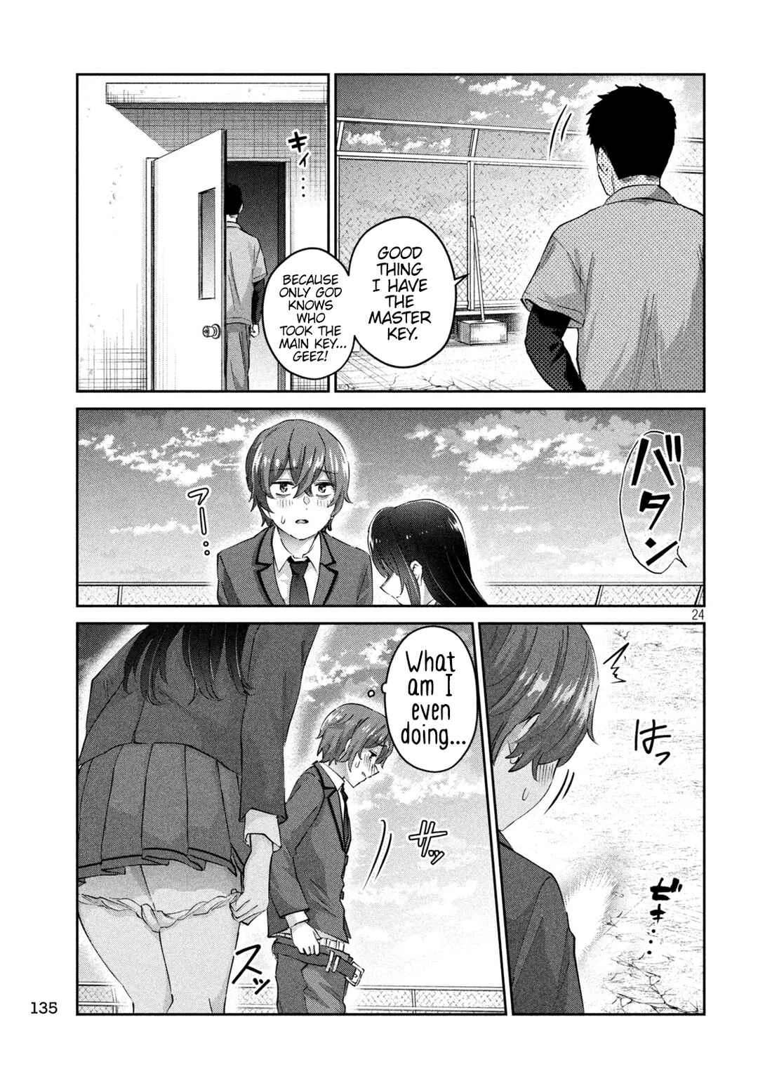 PEEP Chapter 2: Her Depth and My Bottom - Page 25
