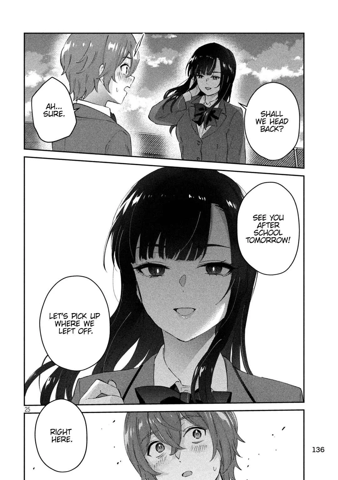 PEEP Chapter 2: Her Depth and My Bottom - Page 26