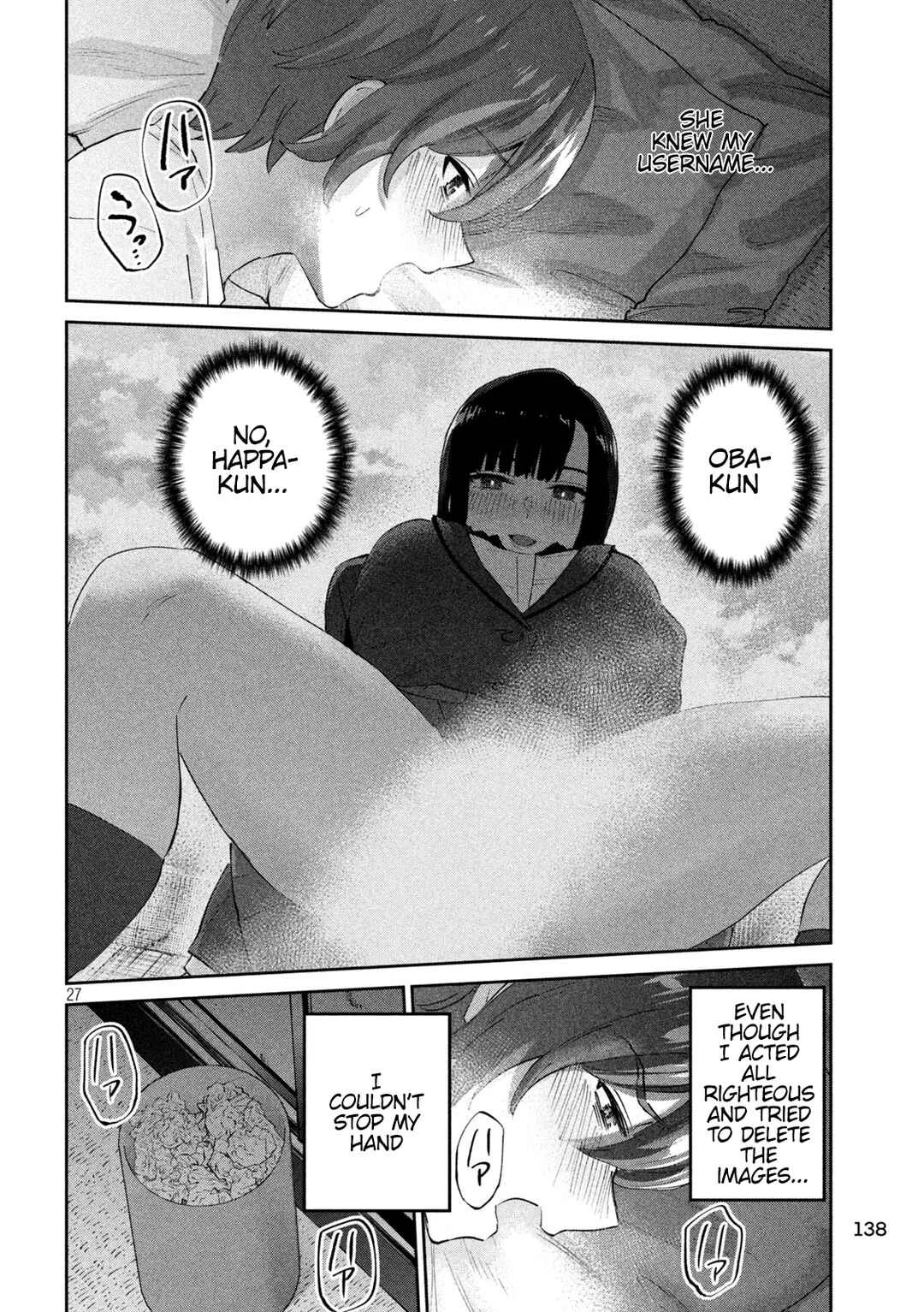 PEEP Chapter 2: Her Depth and My Bottom - Page 28