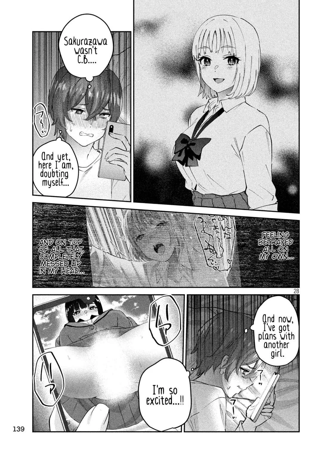 PEEP Chapter 2: Her Depth and My Bottom - Page 29