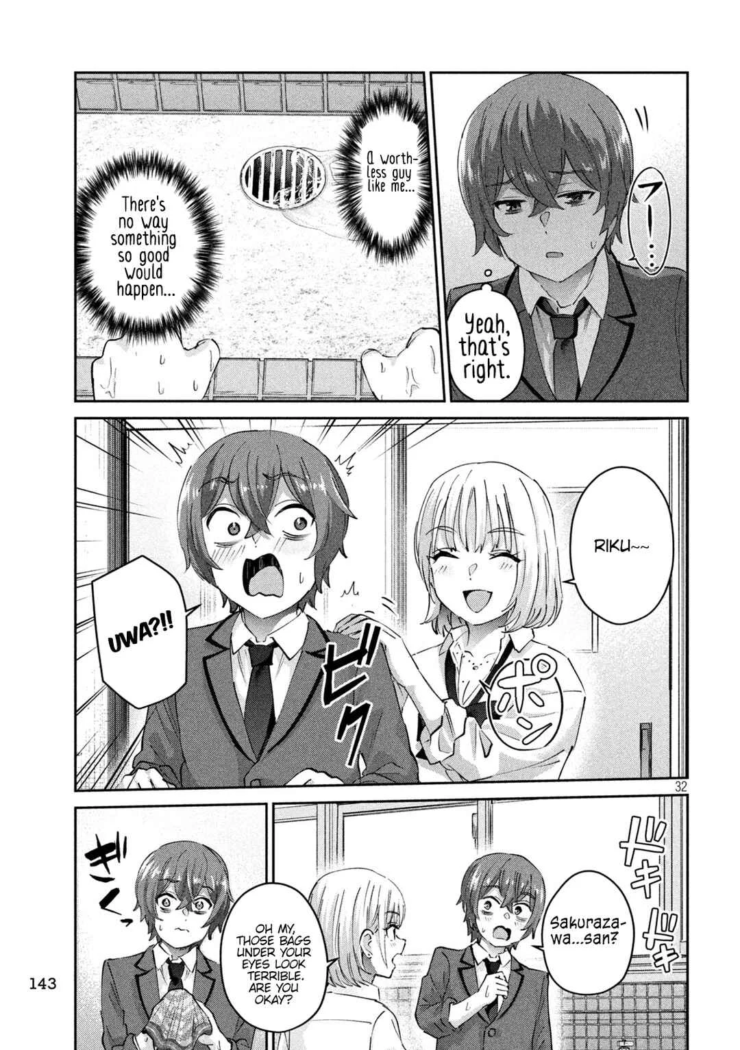 PEEP Chapter 2: Her Depth and My Bottom - Page 33