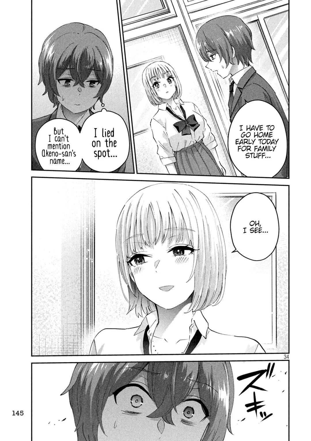 PEEP Chapter 2: Her Depth and My Bottom - Page 35