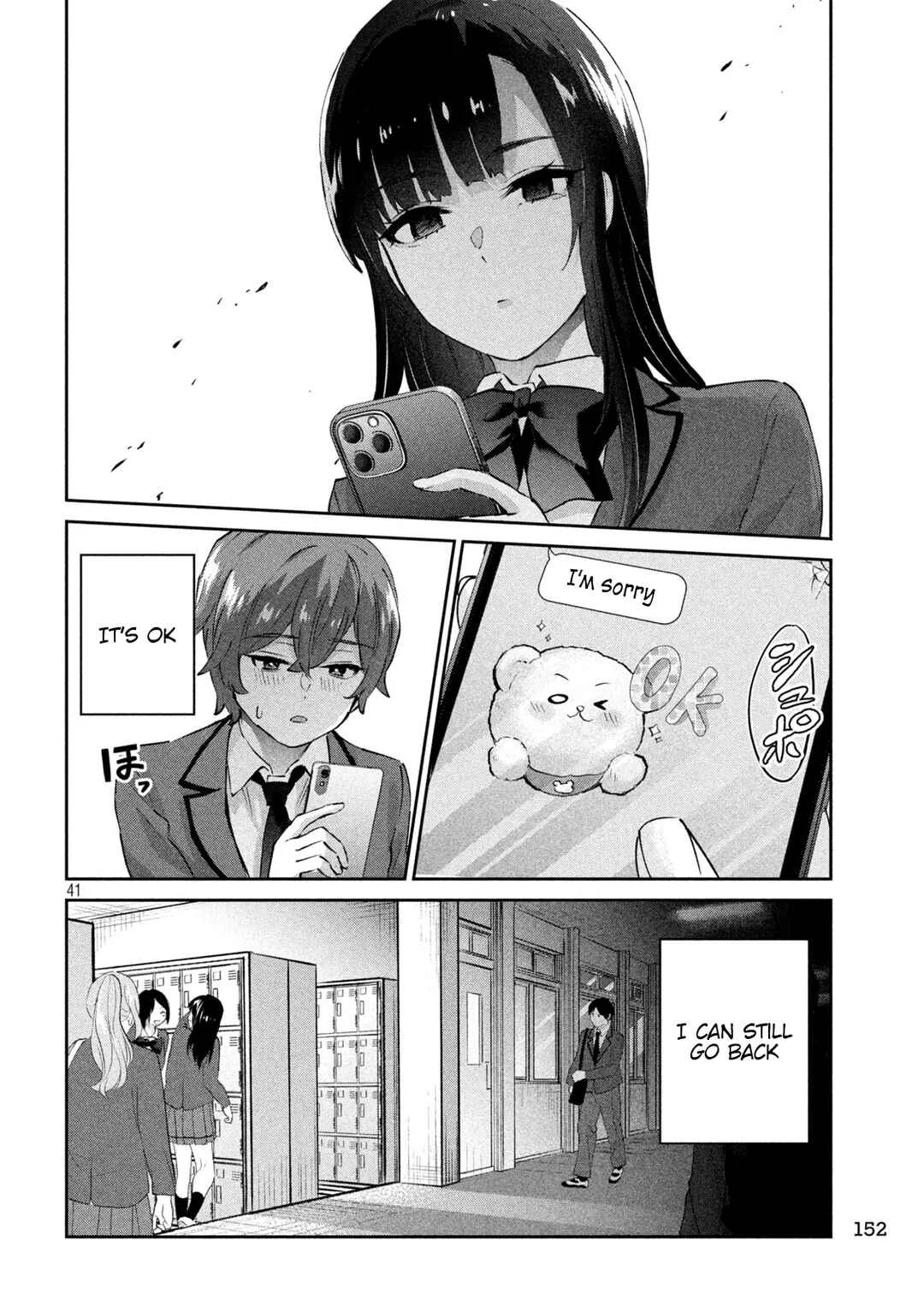 PEEP Chapter 2: Her Depth and My Bottom - Page 42