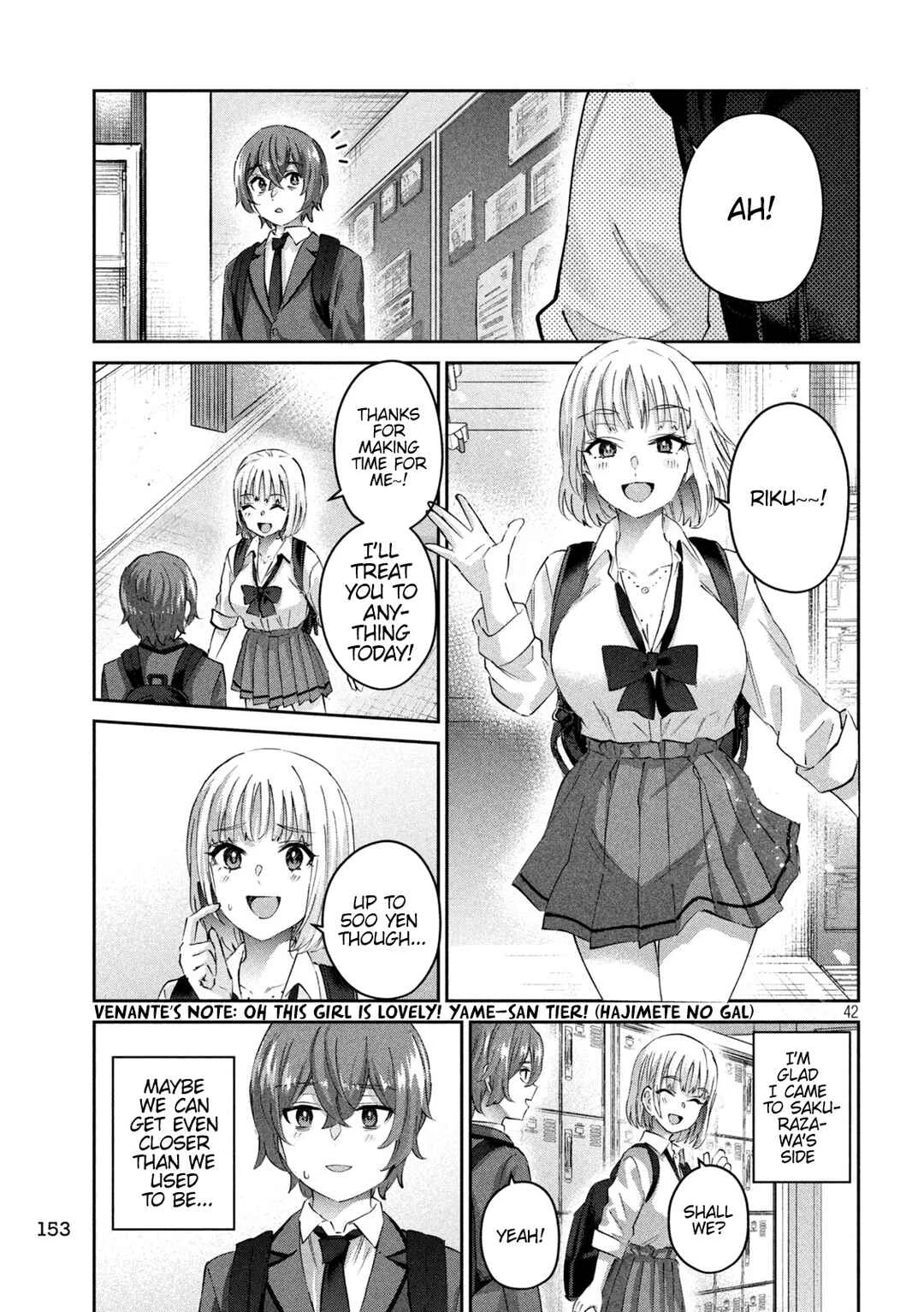 PEEP Chapter 2: Her Depth and My Bottom - Page 43