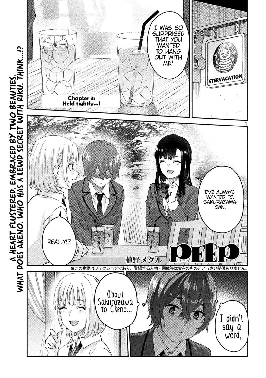 PEEP Chapter 3: Held tightly...! - Page 2
