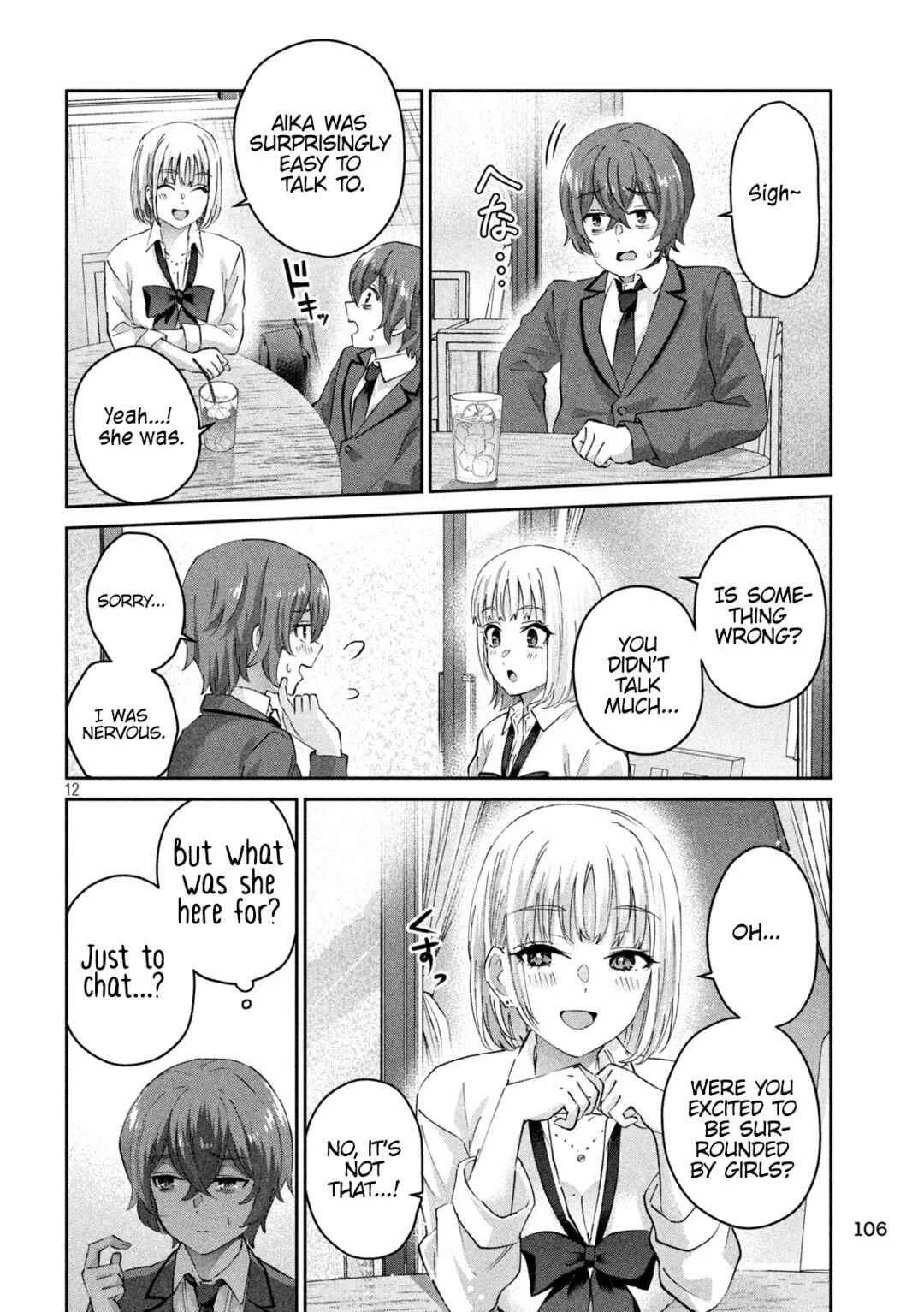 PEEP Chapter 3: Held tightly...! - Page 13