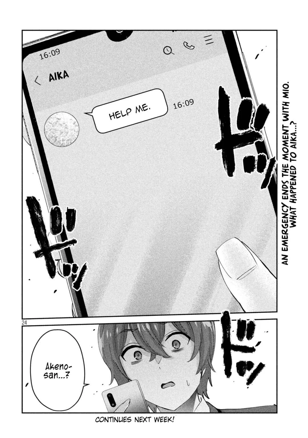 PEEP Chapter 3: Held tightly...! - Page 25
