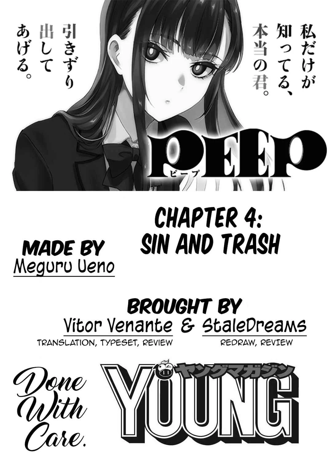PEEP Chapter 4: Sin and Trash - Page 1
