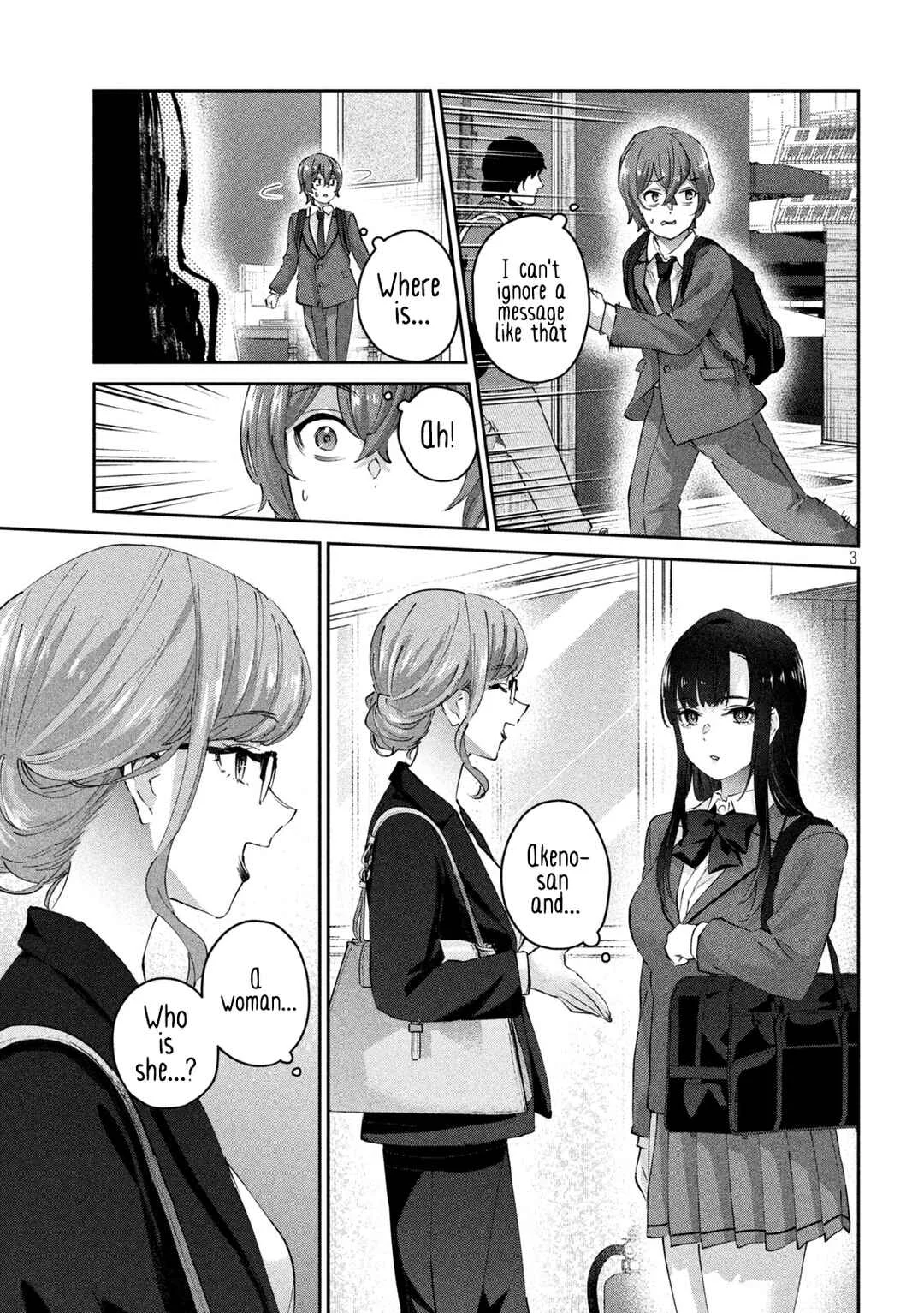 PEEP Chapter 4: Sin and Trash - Page 4