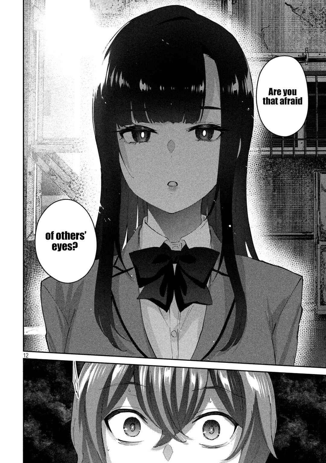 PEEP Chapter 4: Sin and Trash - Page 13
