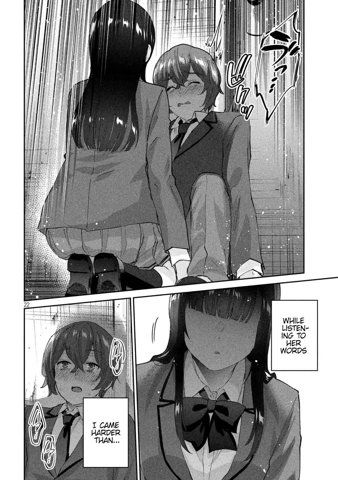 PEEP Chapter 4: Sin and Trash - Page 23