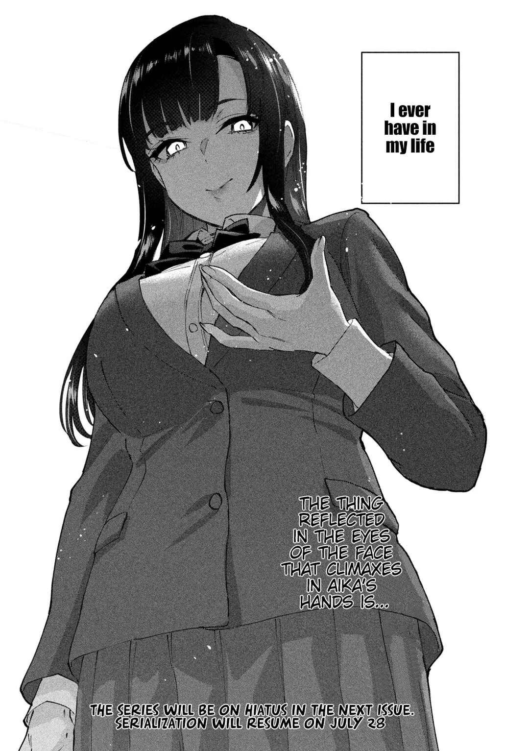 PEEP Chapter 4: Sin and Trash - Page 24