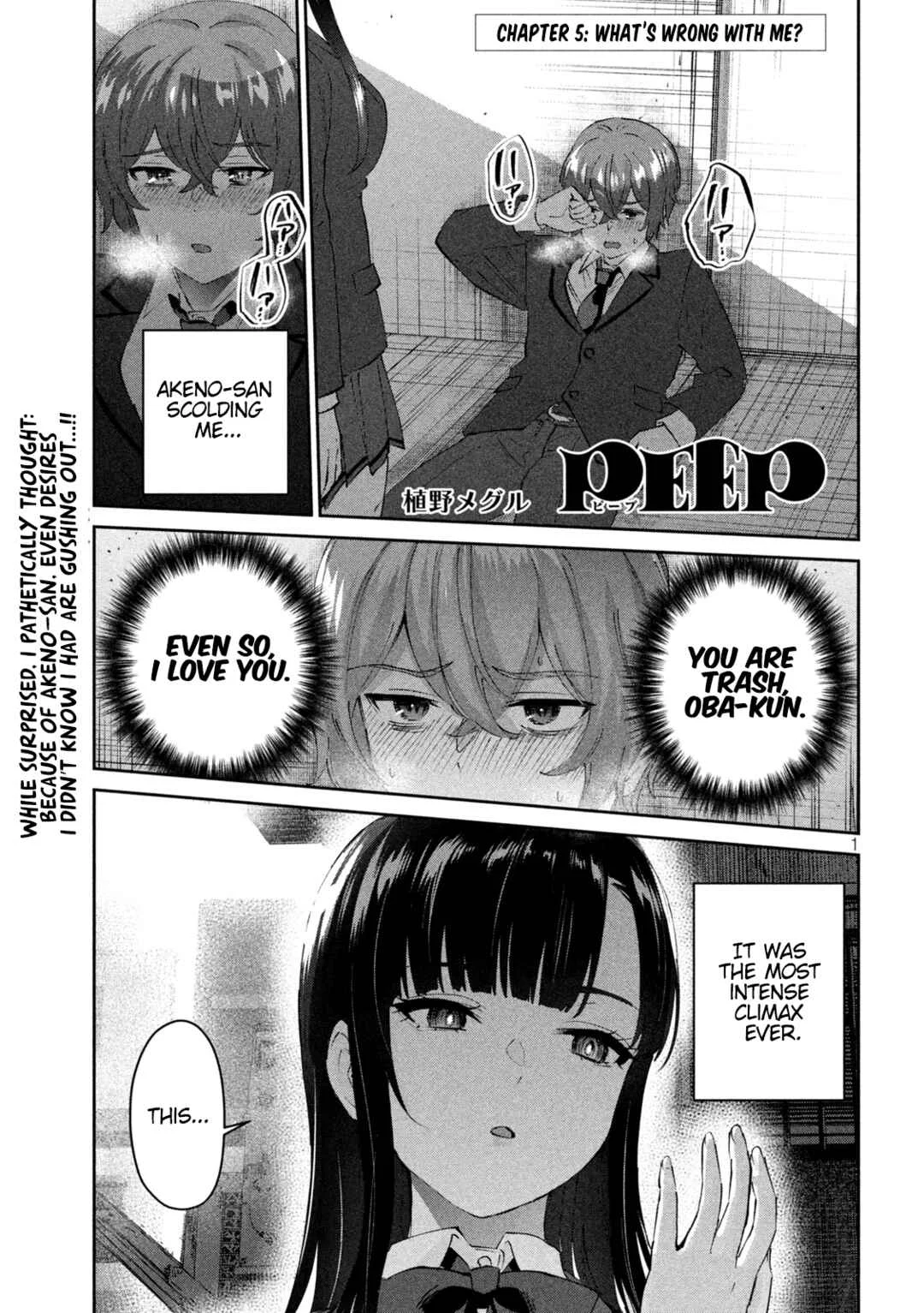 PEEP Chapter 5: What's Wrong With Me? - Page 2