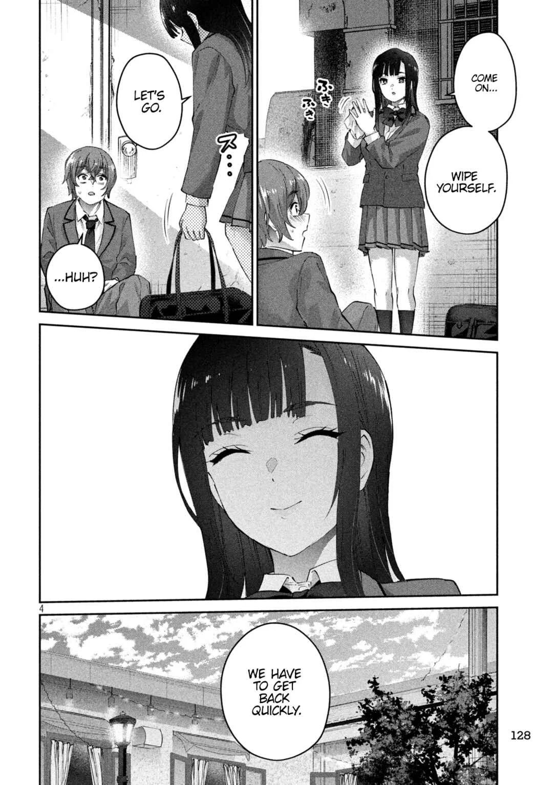 PEEP Chapter 5: What's Wrong With Me? - Page 5