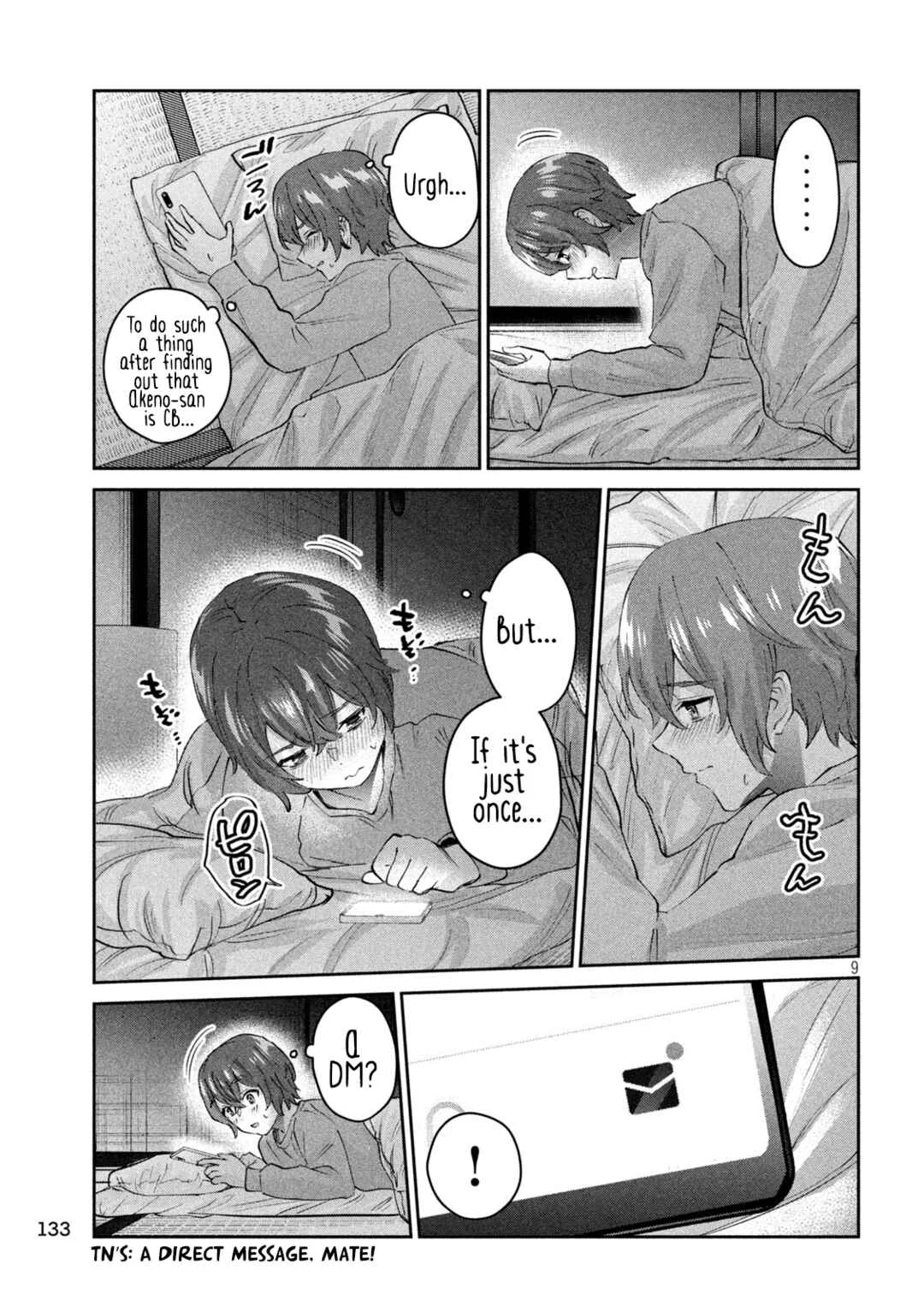 PEEP Chapter 5: What's Wrong With Me? - Page 10