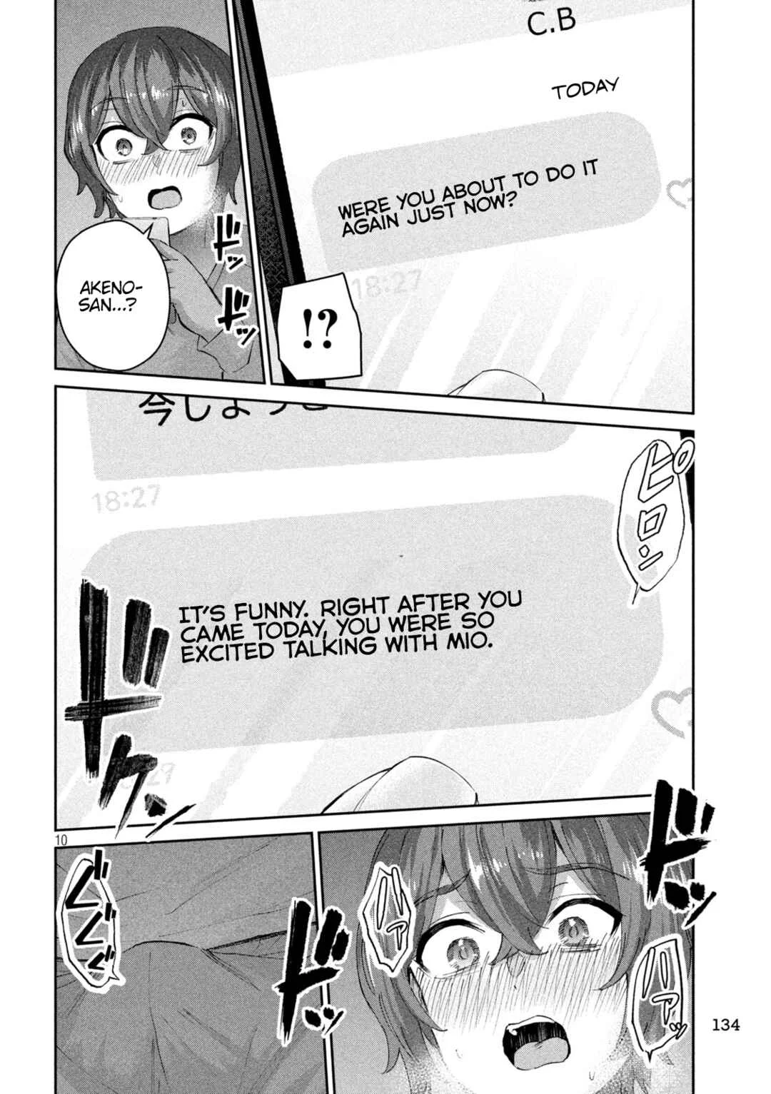 PEEP Chapter 5: What's Wrong With Me? - Page 11