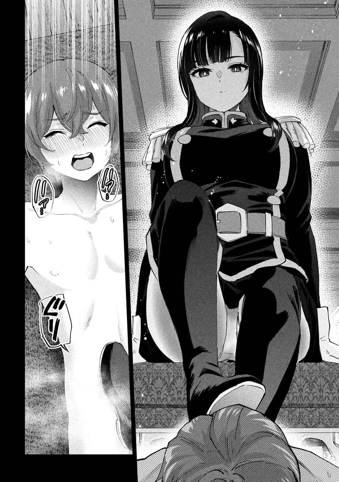 PEEP Chapter 5: What's Wrong With Me? - Page 15