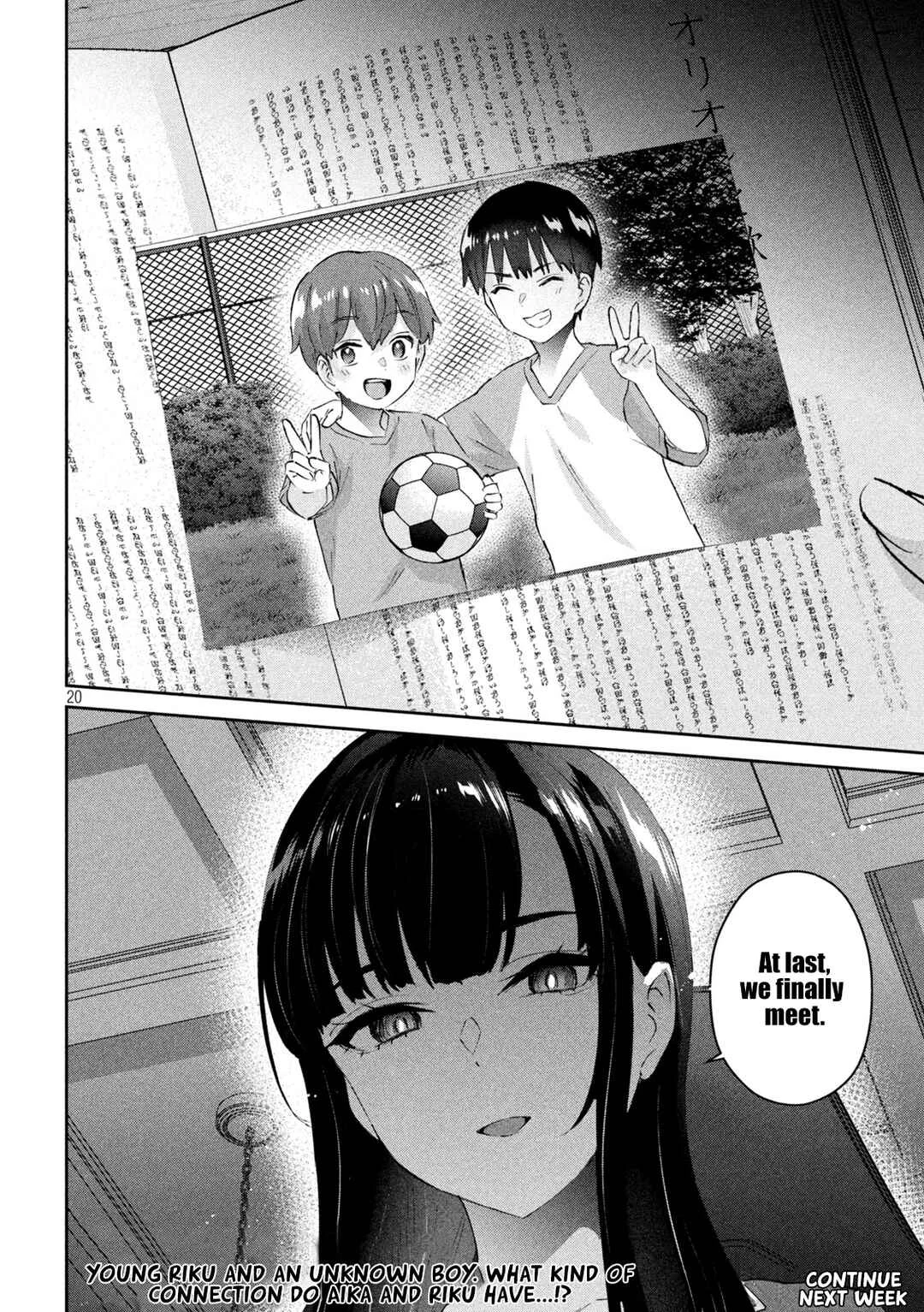 PEEP Chapter 5: What's Wrong With Me? - Page 21