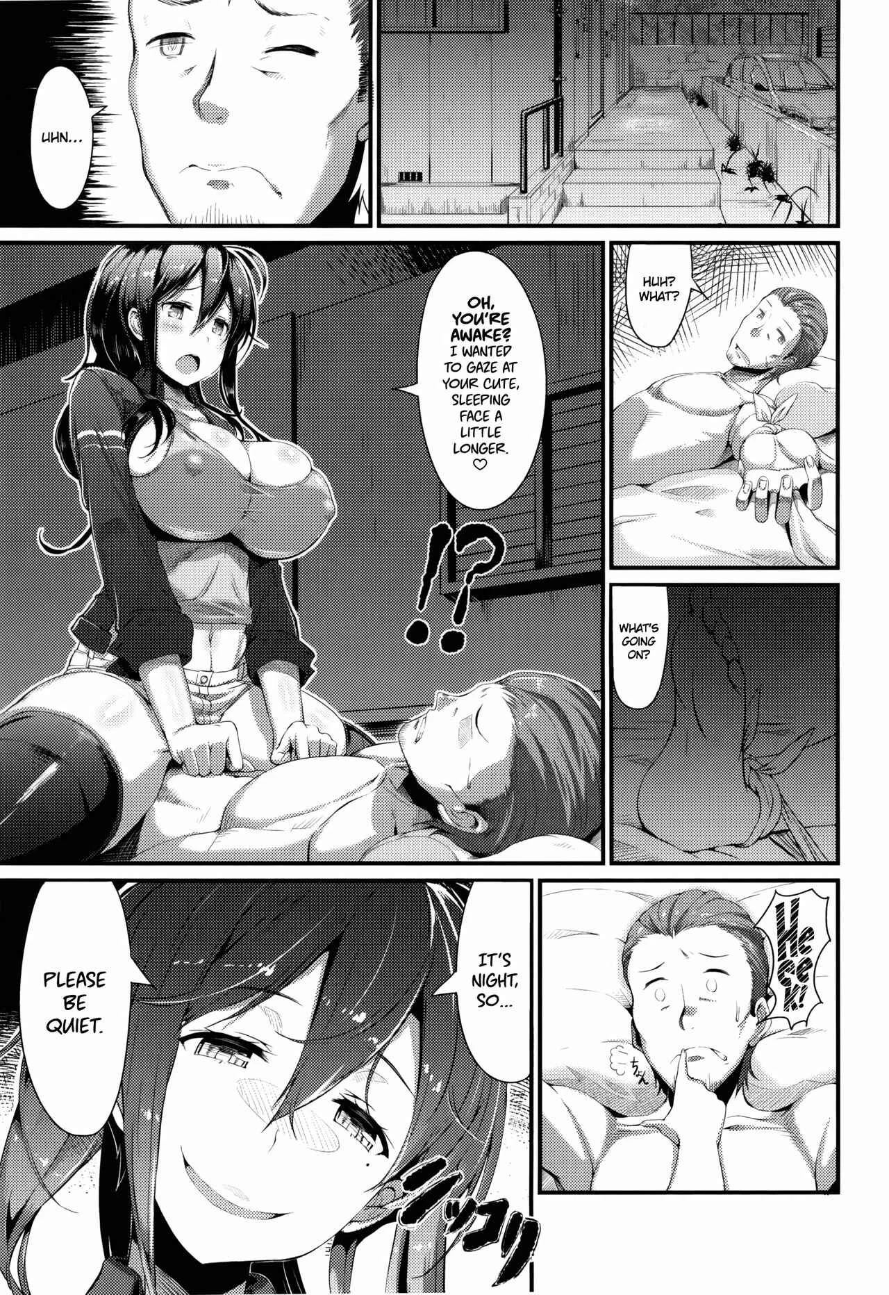 Peeping Love Chapter 1: Oneshot - Page 5