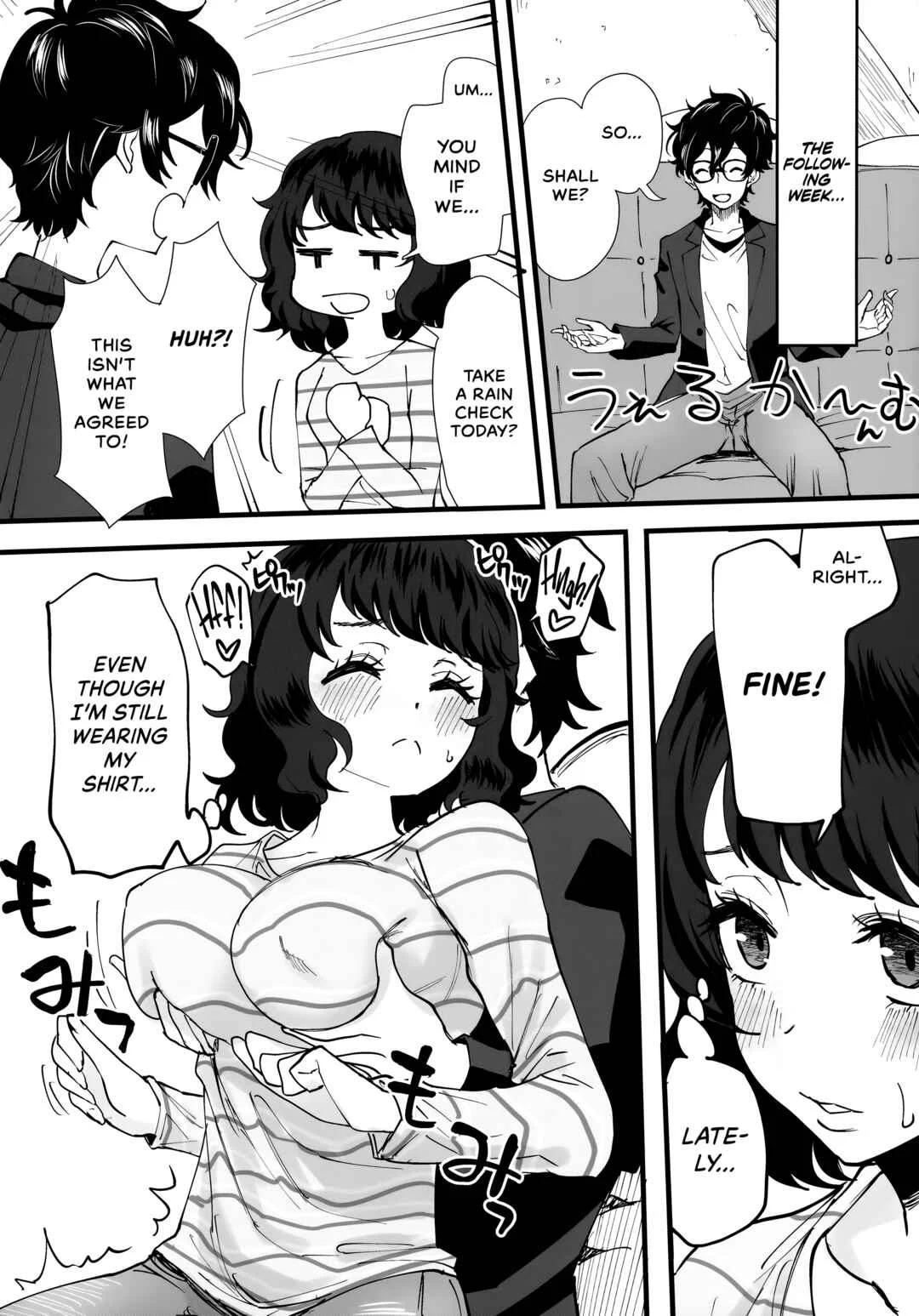 Persona 5 - Tantou Kyoushi ni Oazuke Sareta node Chokkai Kakemakuru Hon Chapter 1 - Page 10