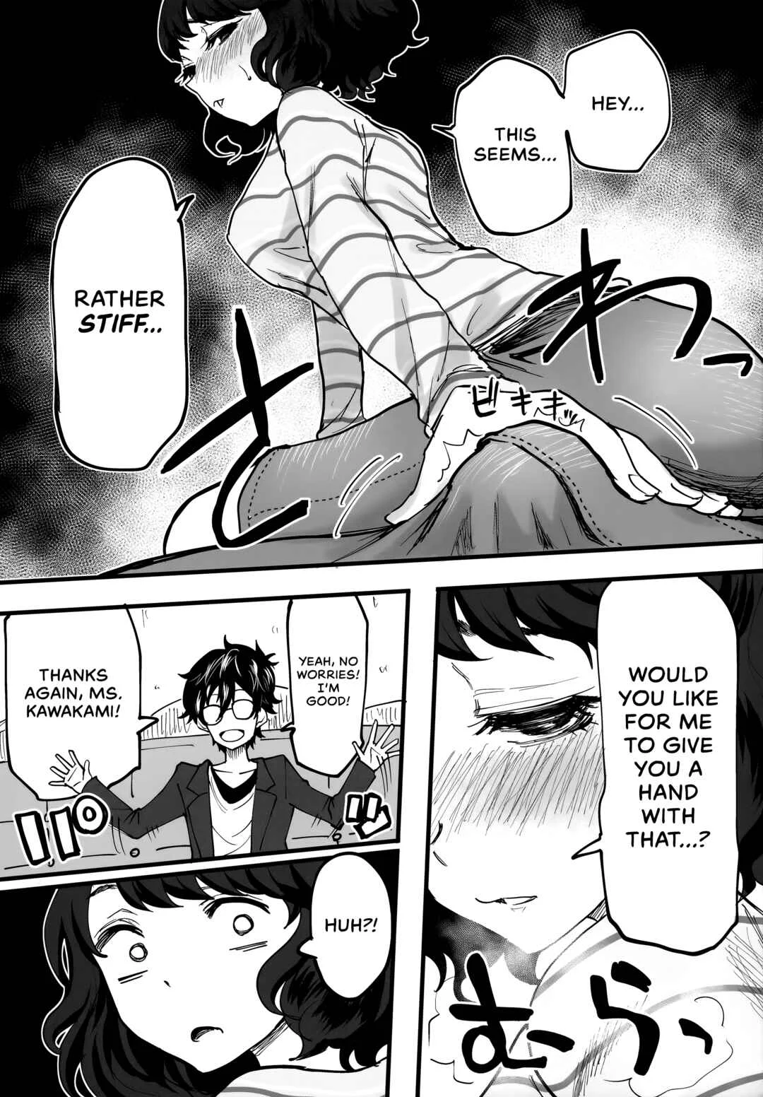 Persona 5 - Tantou Kyoushi ni Oazuke Sareta node Chokkai Kakemakuru Hon Chapter 1 - Page 13