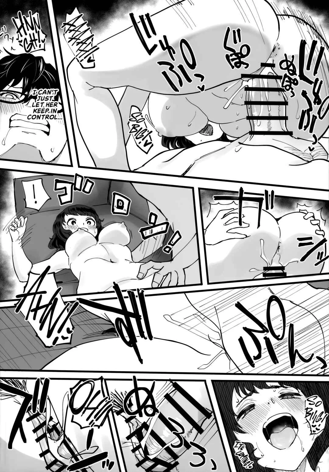 Persona 5 - Tantou Kyoushi ni Oazuke Sareta node Chokkai Kakemakuru Hon Chapter 1 - Page 29