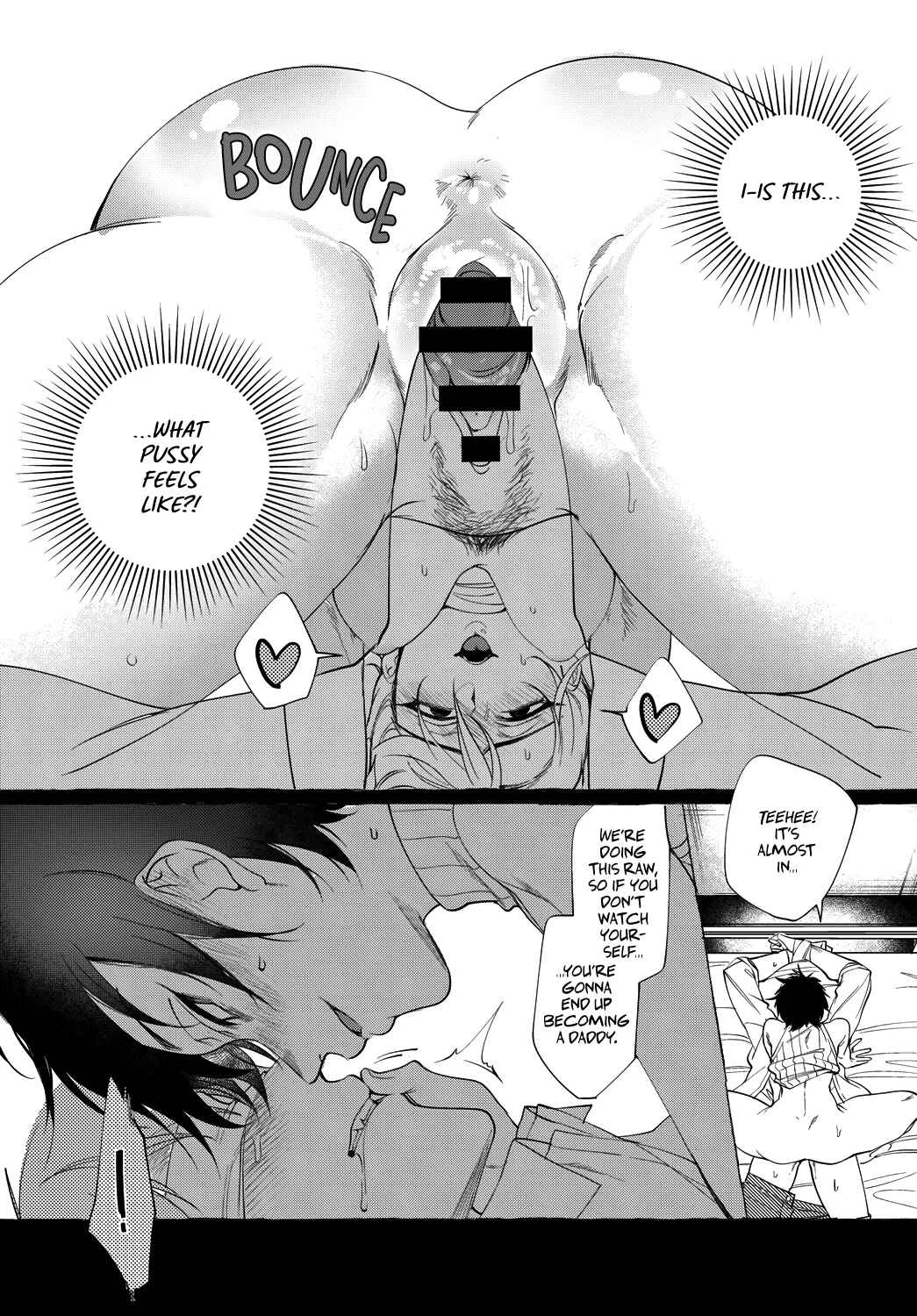 Pet Dog & Studio Apartment Chapter 1: Oneshot - Page 15