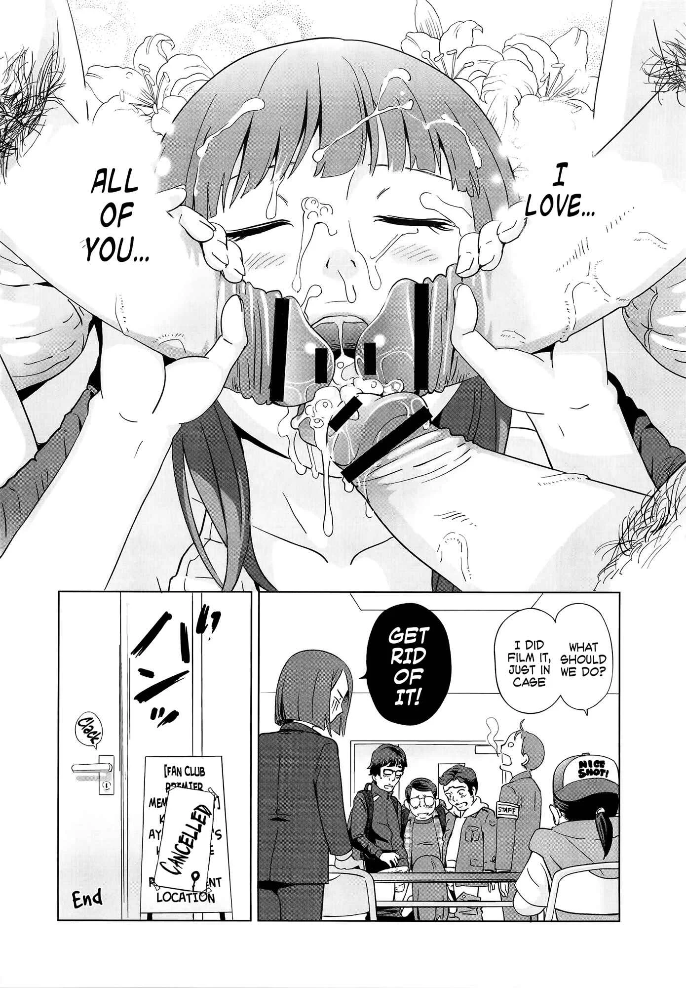 Petit☆Heaven Chapter 2: Ayuka Don't Stop! - Page 16