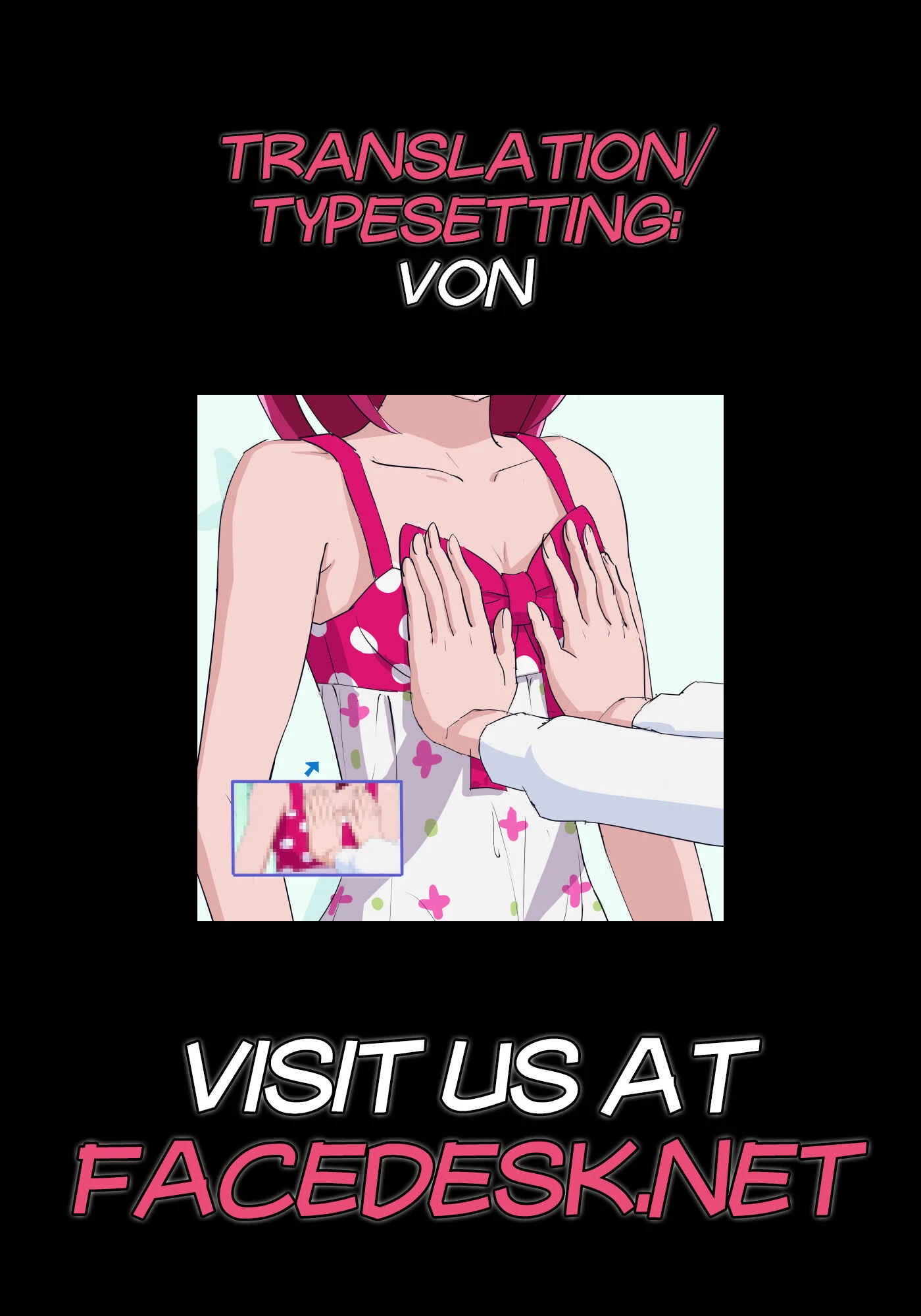 Petit☆Heaven Chapter 2: Ayuka Don't Stop! - Page 17