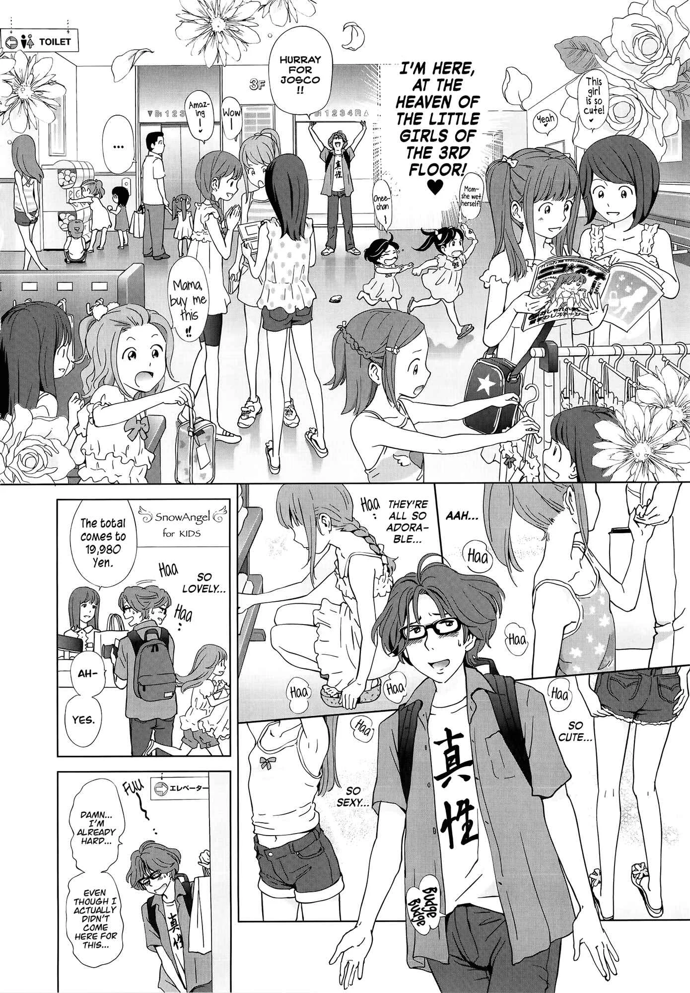 Petit☆Heaven Chapter 3: Youjo Heaven e Youkoso! - Page 2