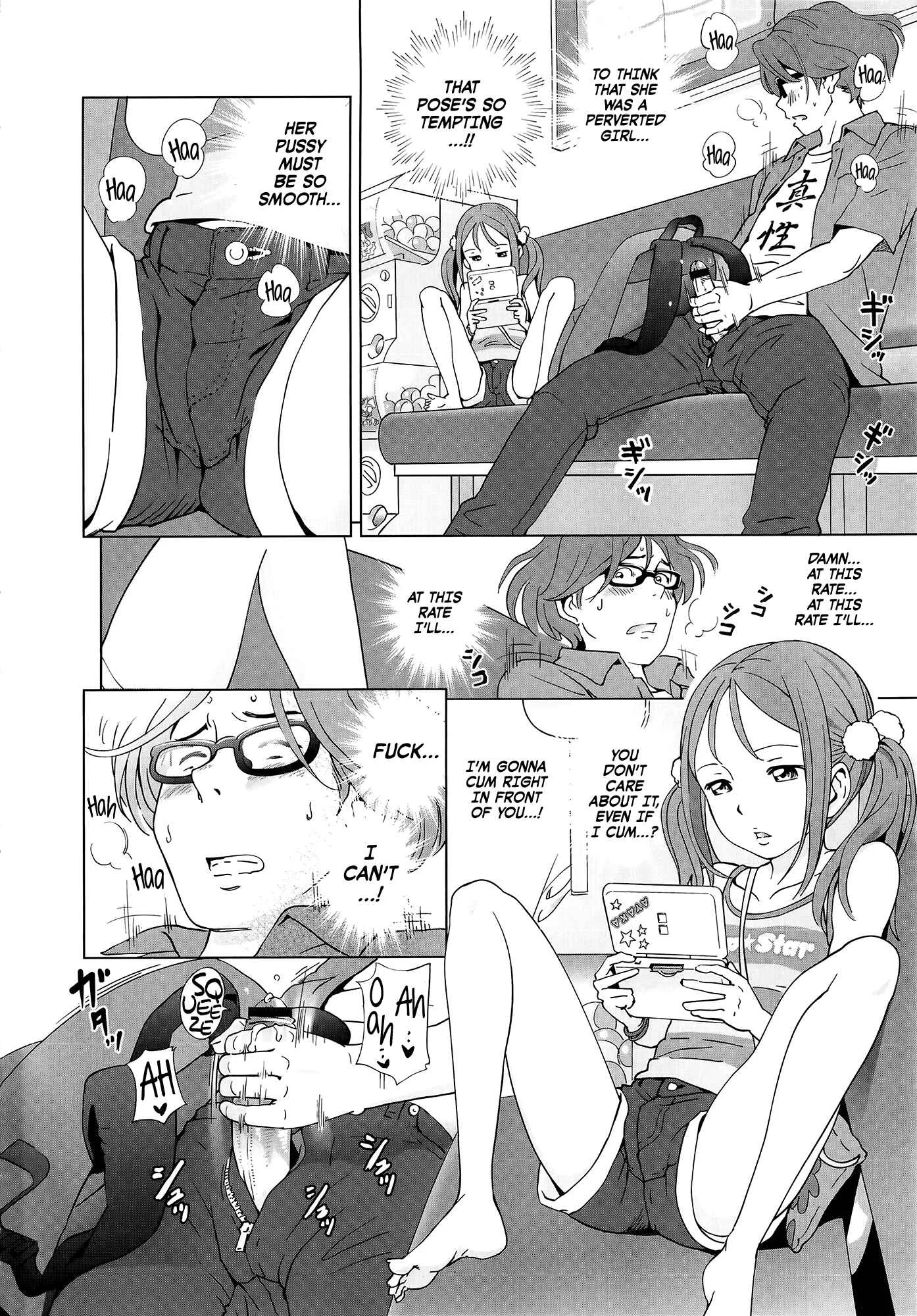 Petit☆Heaven Chapter 3: Youjo Heaven e Youkoso! - Page 6