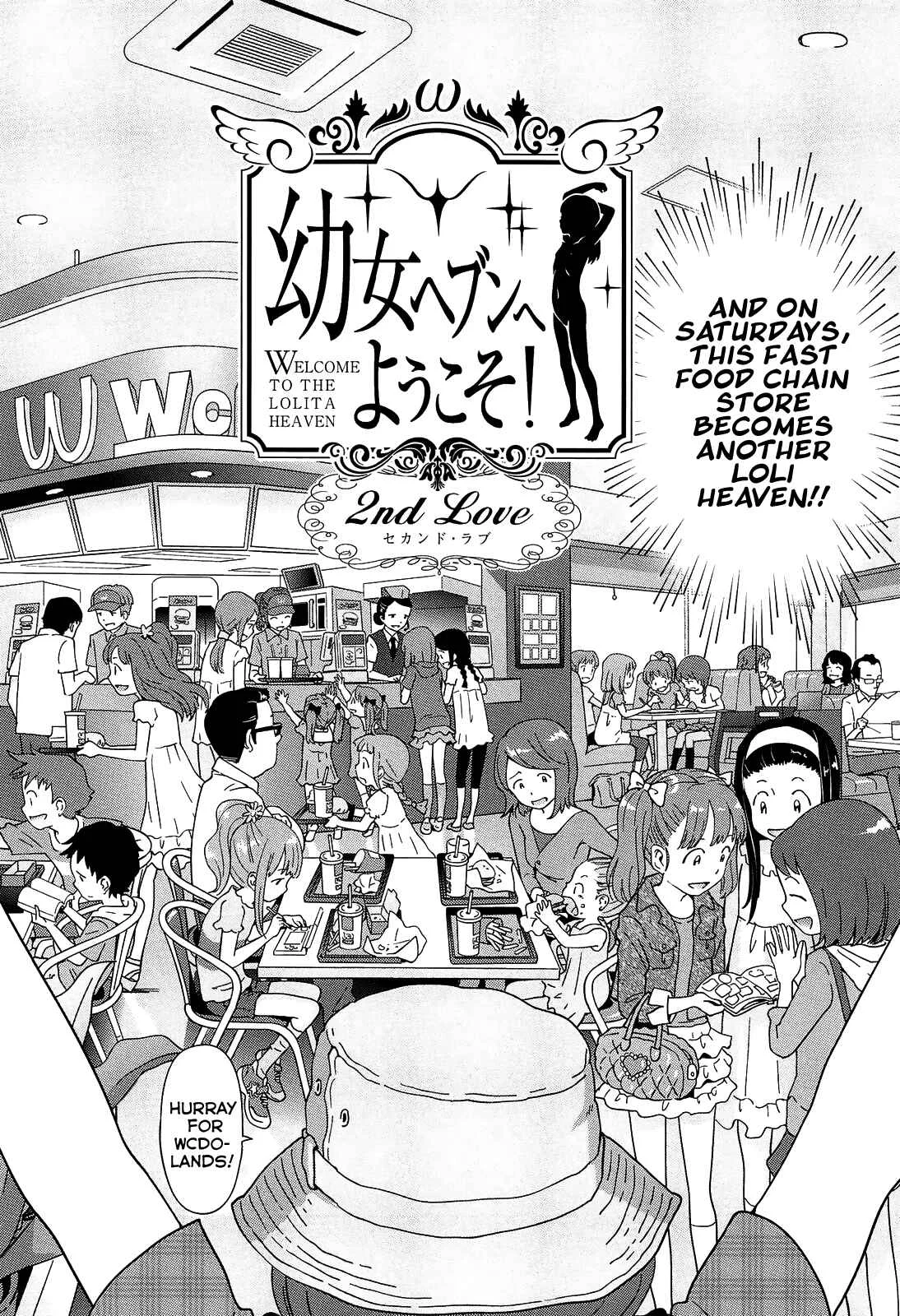 Petit☆Heaven Chapter 4: Youjo Heaven e Youkoso! 2nd Love - Page 2