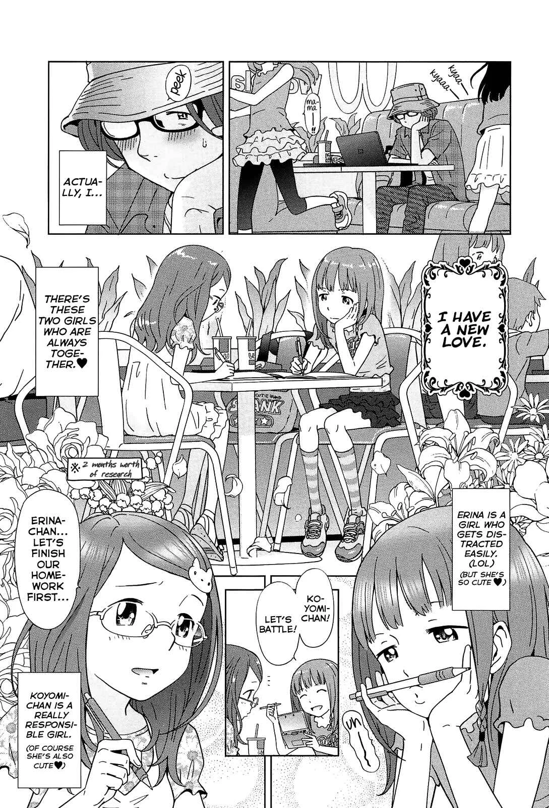 Petit☆Heaven Chapter 4: Youjo Heaven e Youkoso! 2nd Love - Page 3