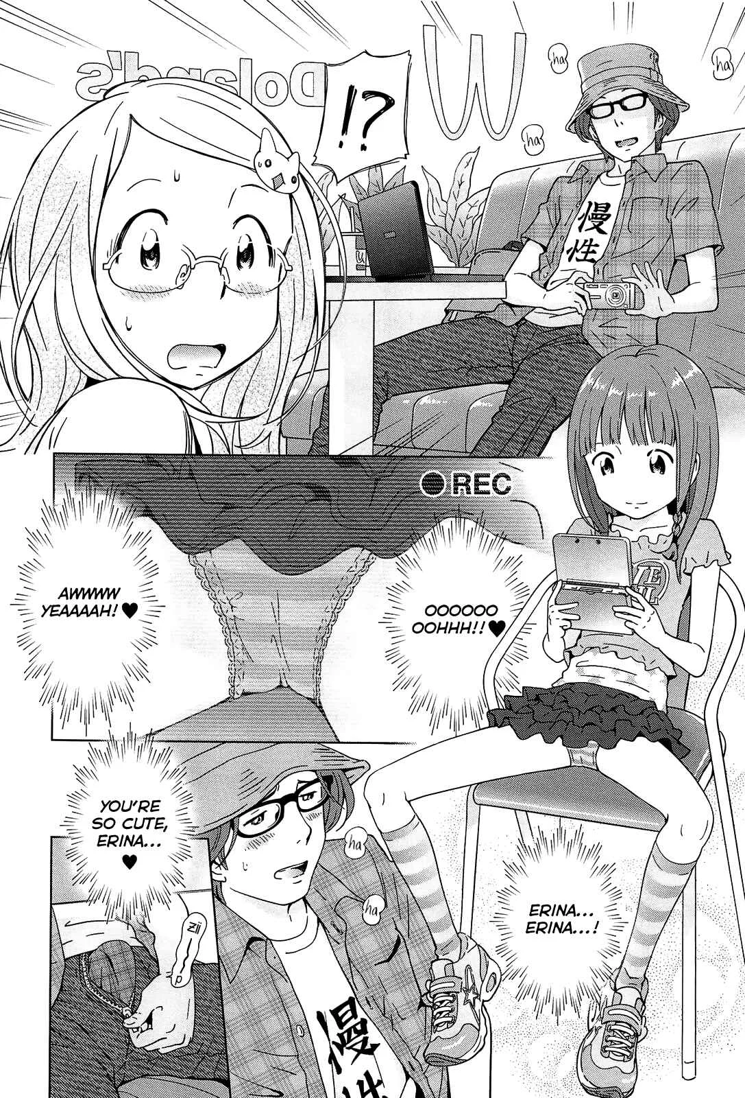 Petit☆Heaven Chapter 4: Youjo Heaven e Youkoso! 2nd Love - Page 6