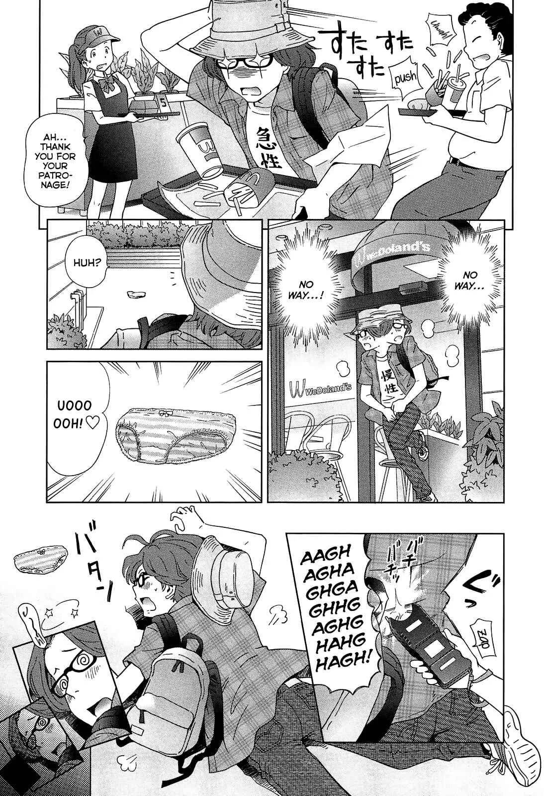 Petit☆Heaven Chapter 4: Youjo Heaven e Youkoso! 2nd Love - Page 13